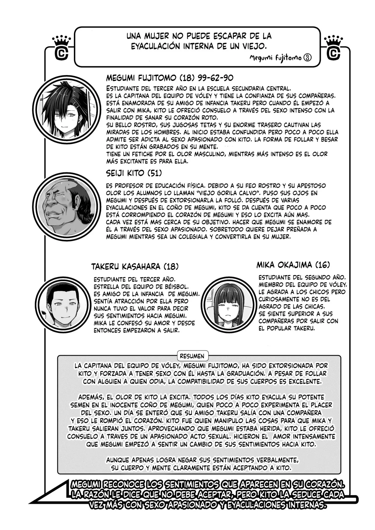 [ClimbCrown] Nakadashi Oji-san ni Nerawareta Mesu wa Nigeru Koto ga Dekinai ~Fujitomo Megumi Hen 3~ [Spanish] 图片编号 3