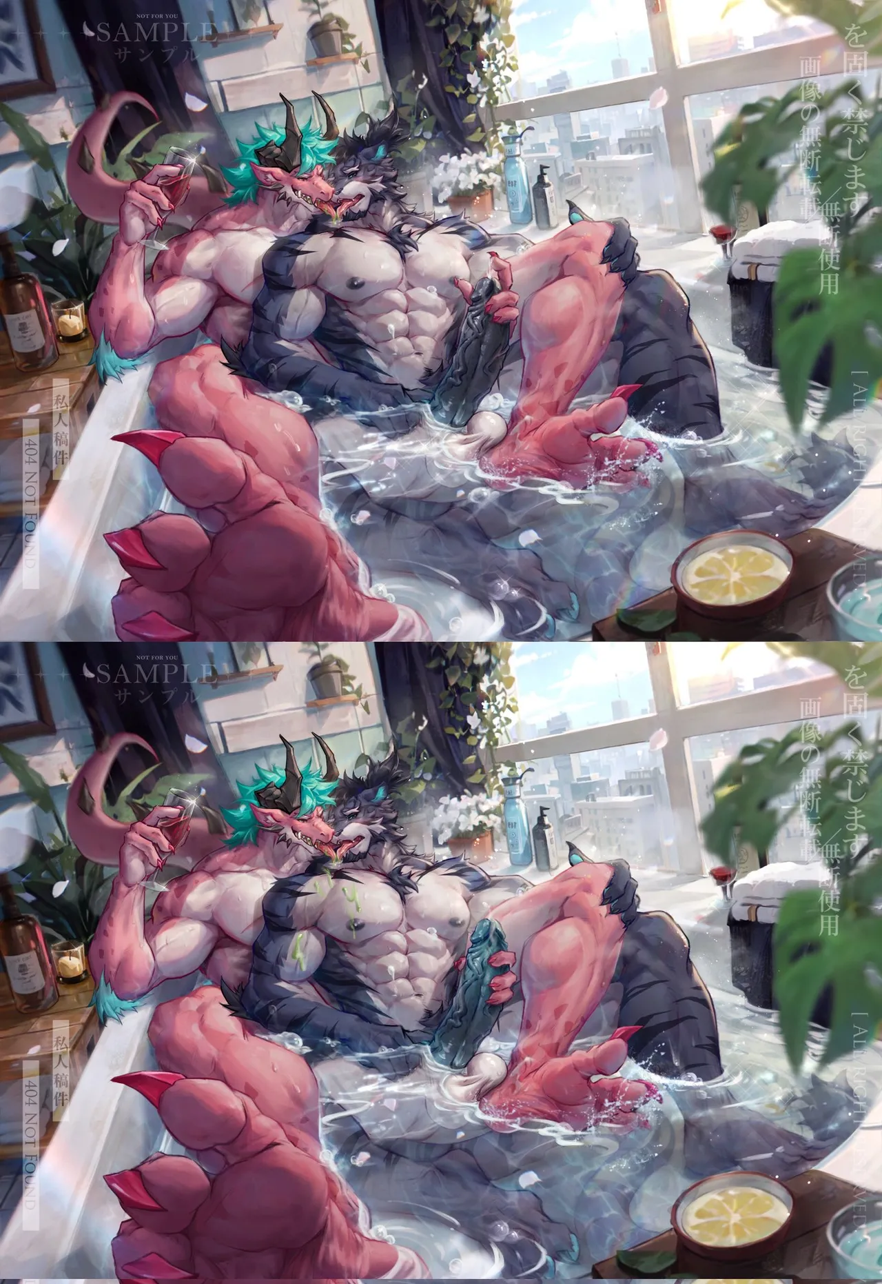 [jiushi]X合集 男同furry向 numero di immagine  40