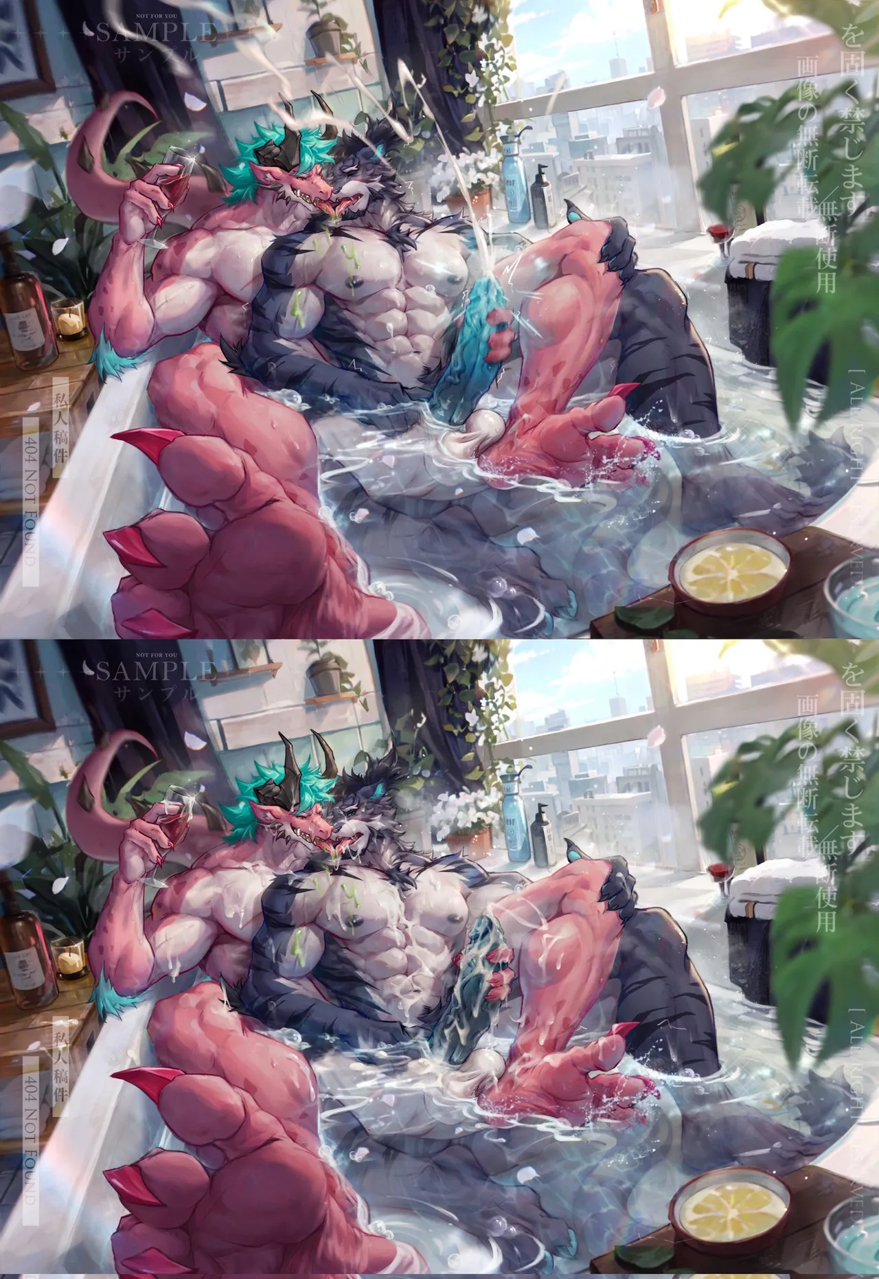 [jiushi]X合集 男同furry向 numero di immagine  41