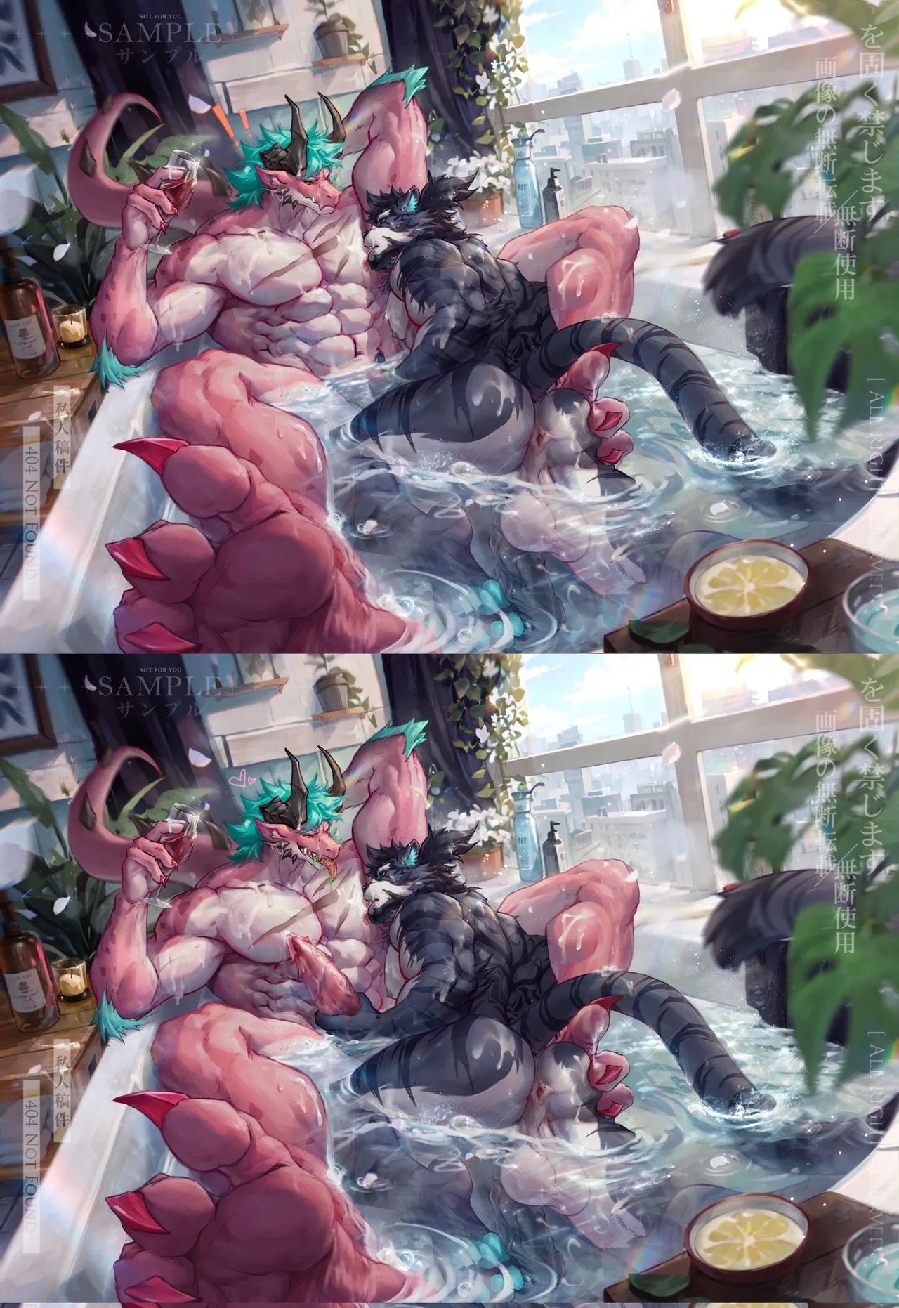 [jiushi]X合集 男同furry向 numero di immagine  42