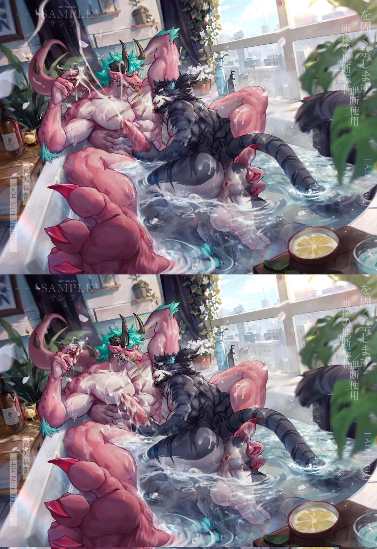 [jiushi]X合集 男同furry向 numero di immagine  43