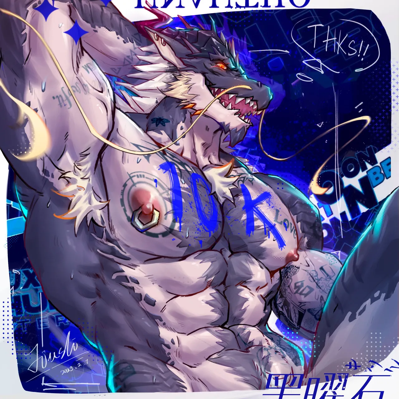 [jiushi]X合集 男同furry向 numero di immagine  44