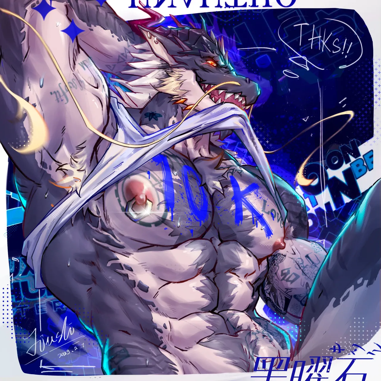 [jiushi]X合集 男同furry向 numero di immagine  45