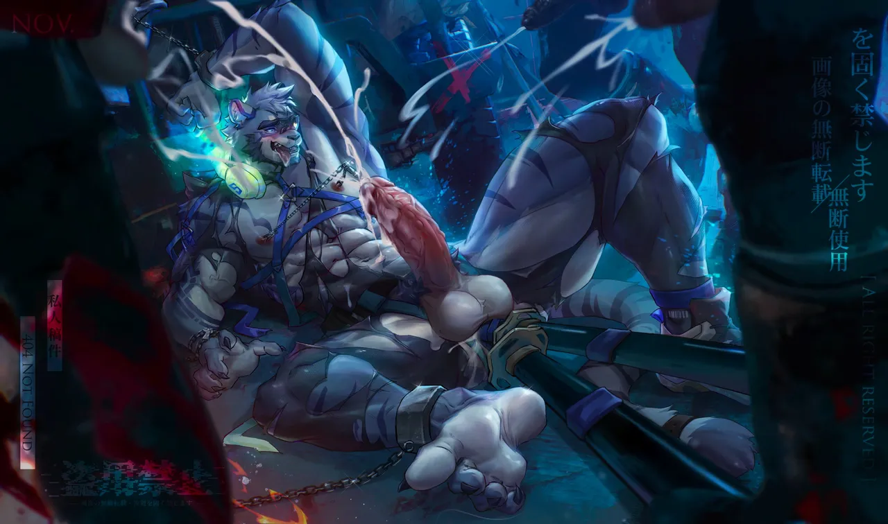 [jiushi]X合集 男同furry向 numero di immagine  67