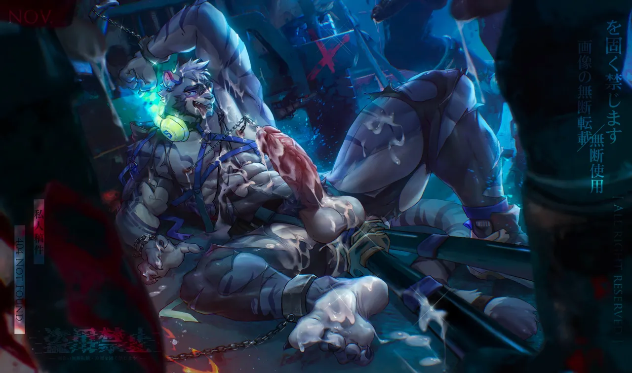 [jiushi]X合集 男同furry向 numero di immagine  68