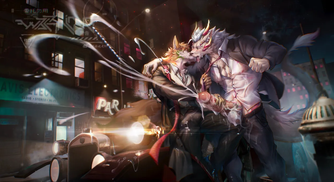 [jiushi]X合集 男同furry向 numero di immagine  99