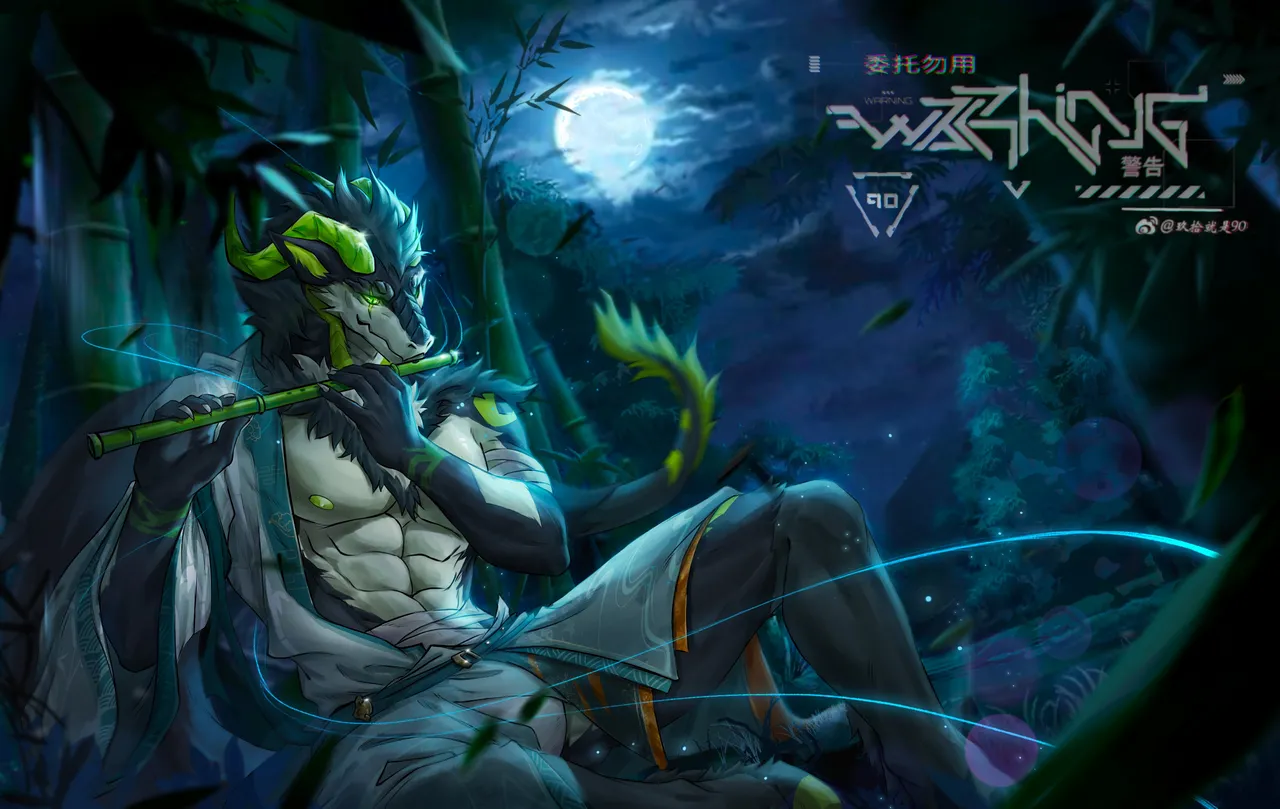 [jiushi]X合集 男同furry向 numero di immagine  112