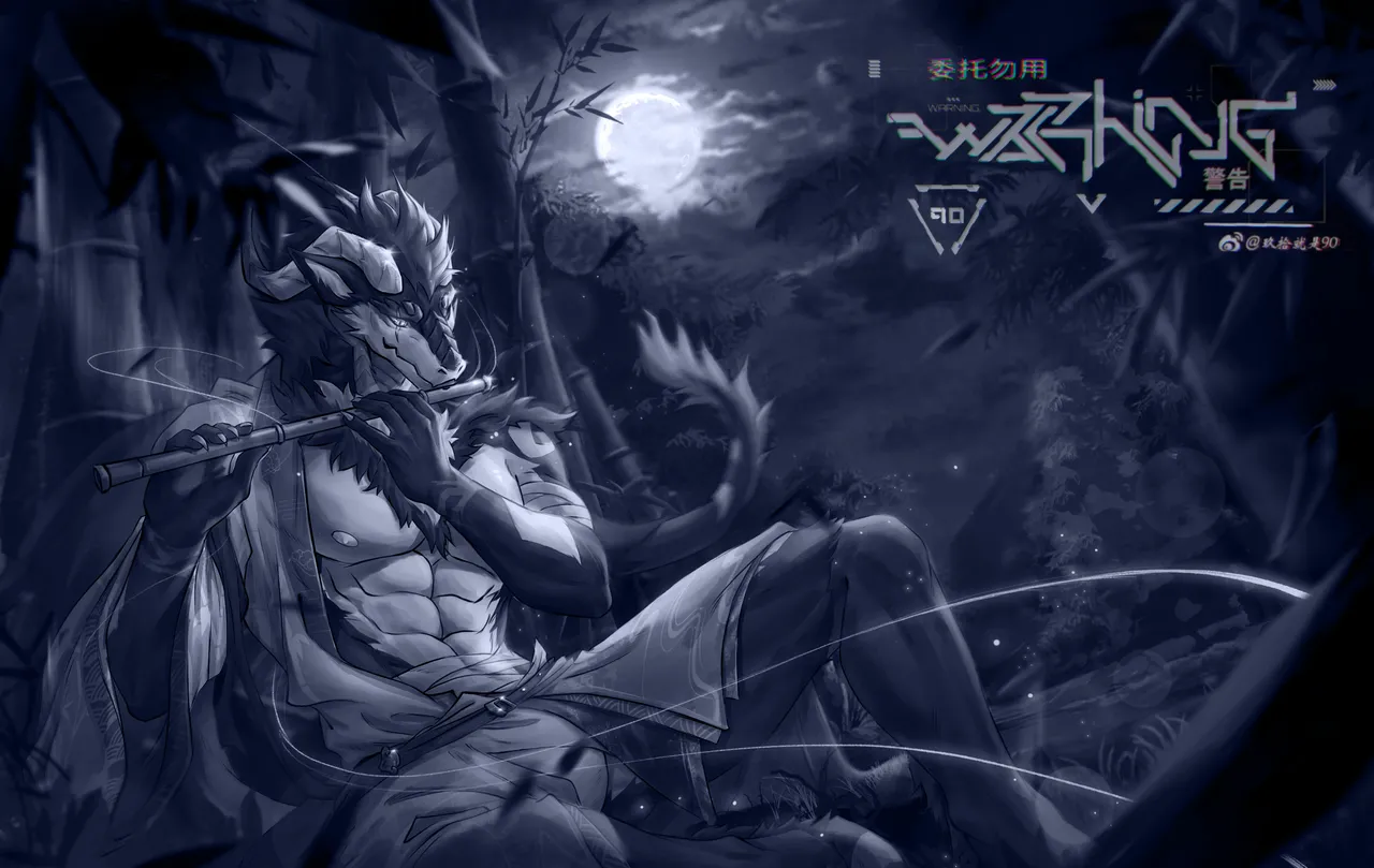 [jiushi]X合集 男同furry向 numero di immagine  115