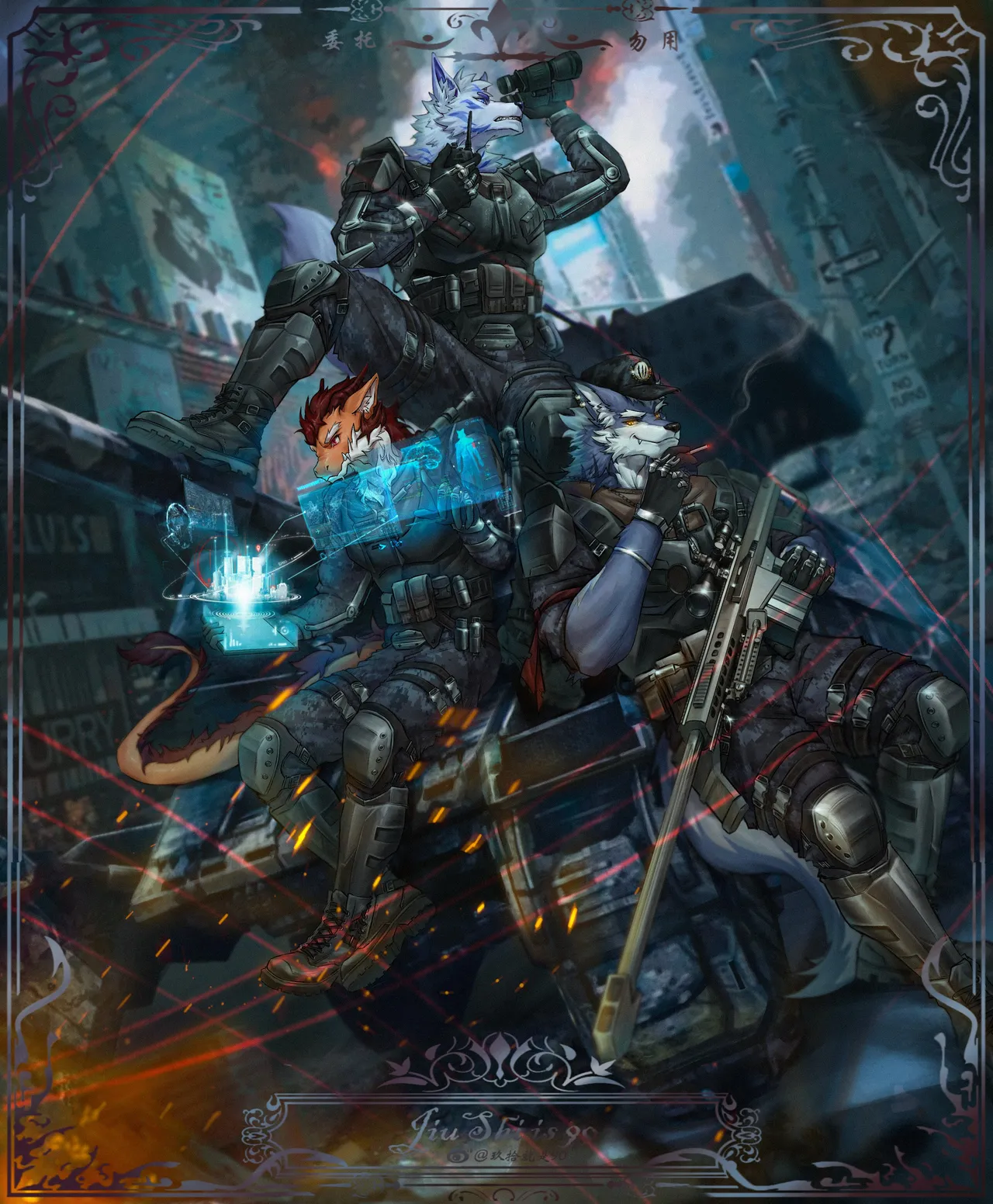 [jiushi]X合集 男同furry向 numero di immagine  117