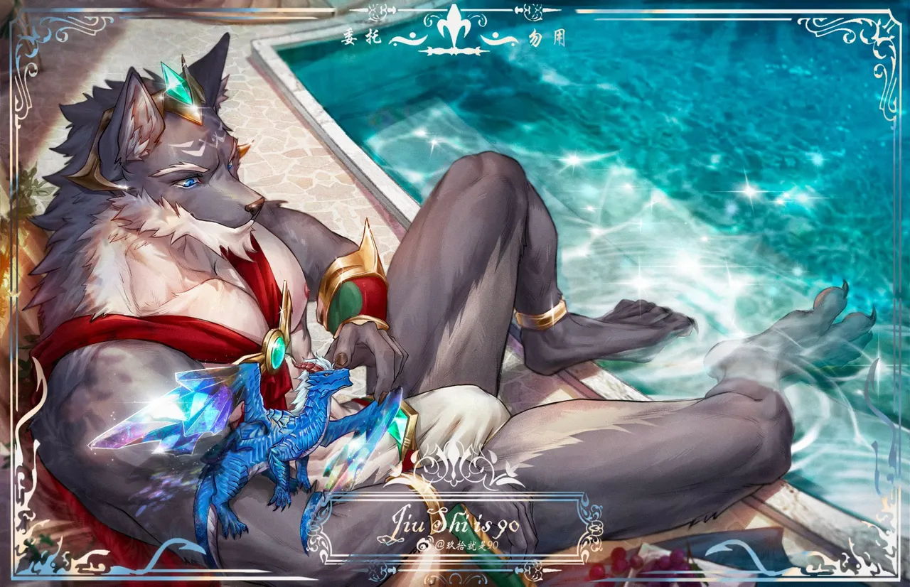 [jiushi]X合集 男同furry向 numero di immagine  118