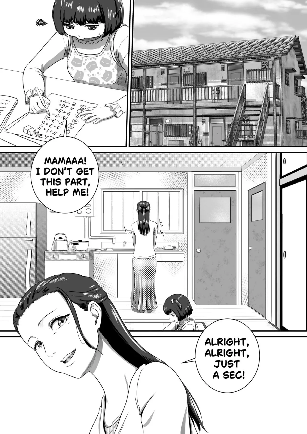 [AQUOTZ] MaMaMask 图片编号 3