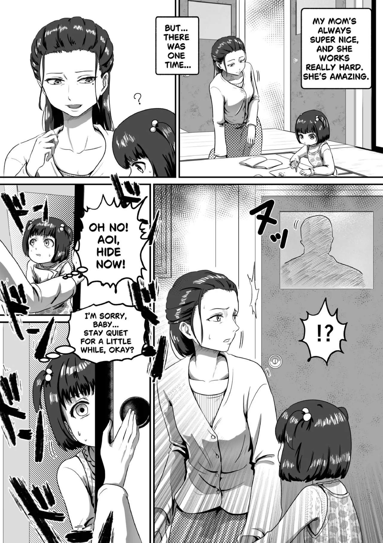 [AQUOTZ] MaMaMask 图片编号 4