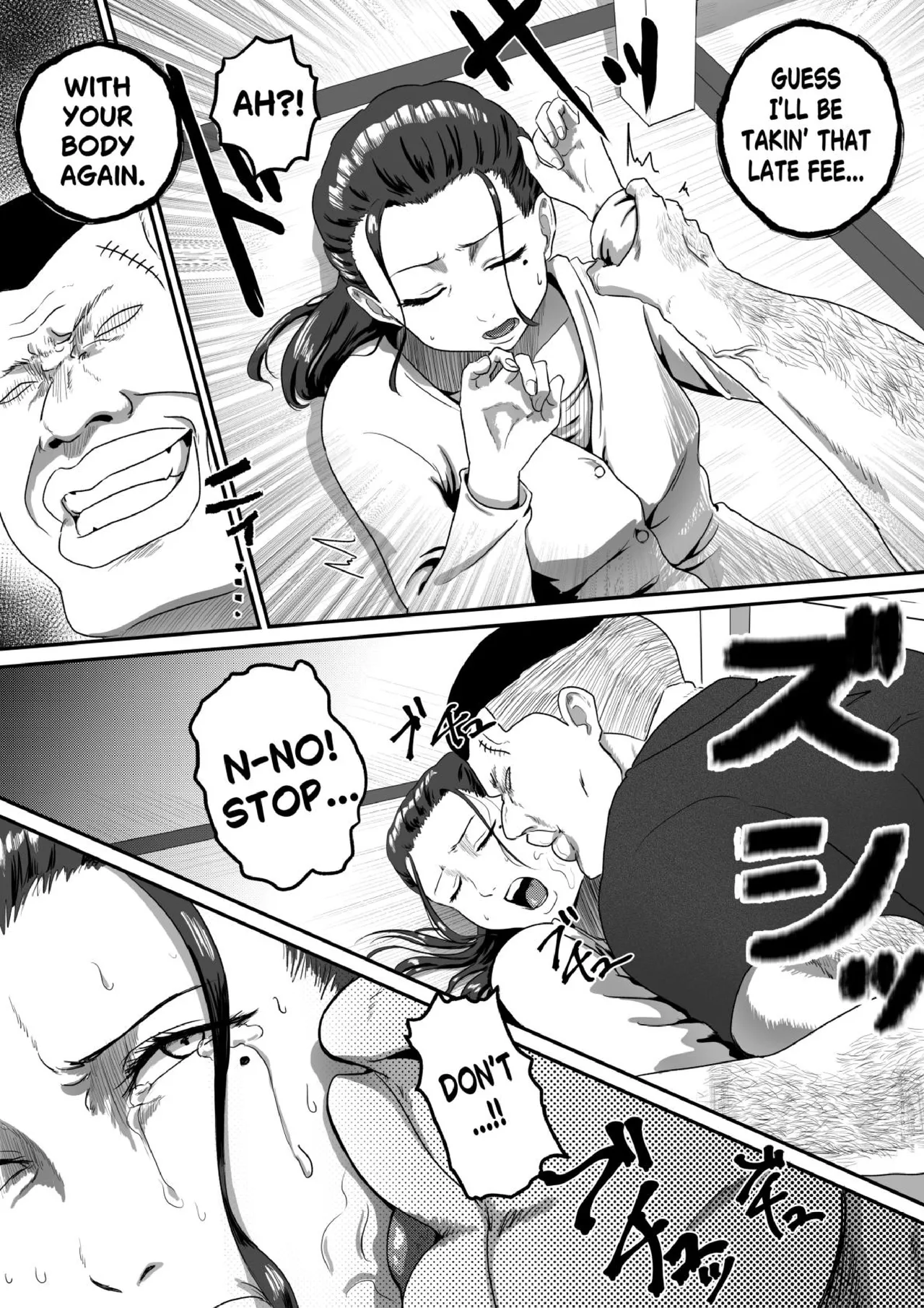 [AQUOTZ] MaMaMask 图片编号 6