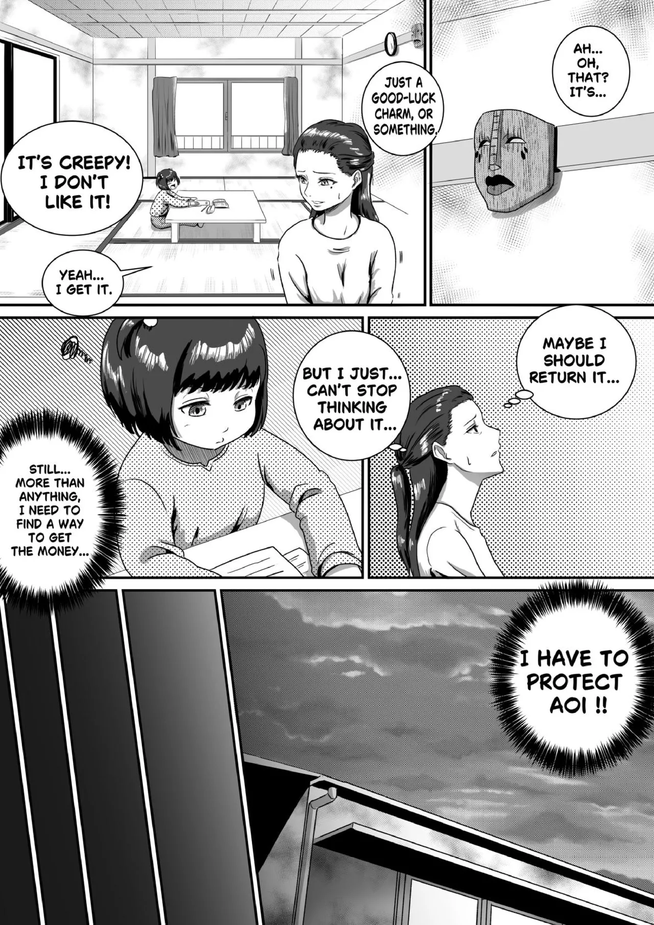 [AQUOTZ] MaMaMask 图片编号 13