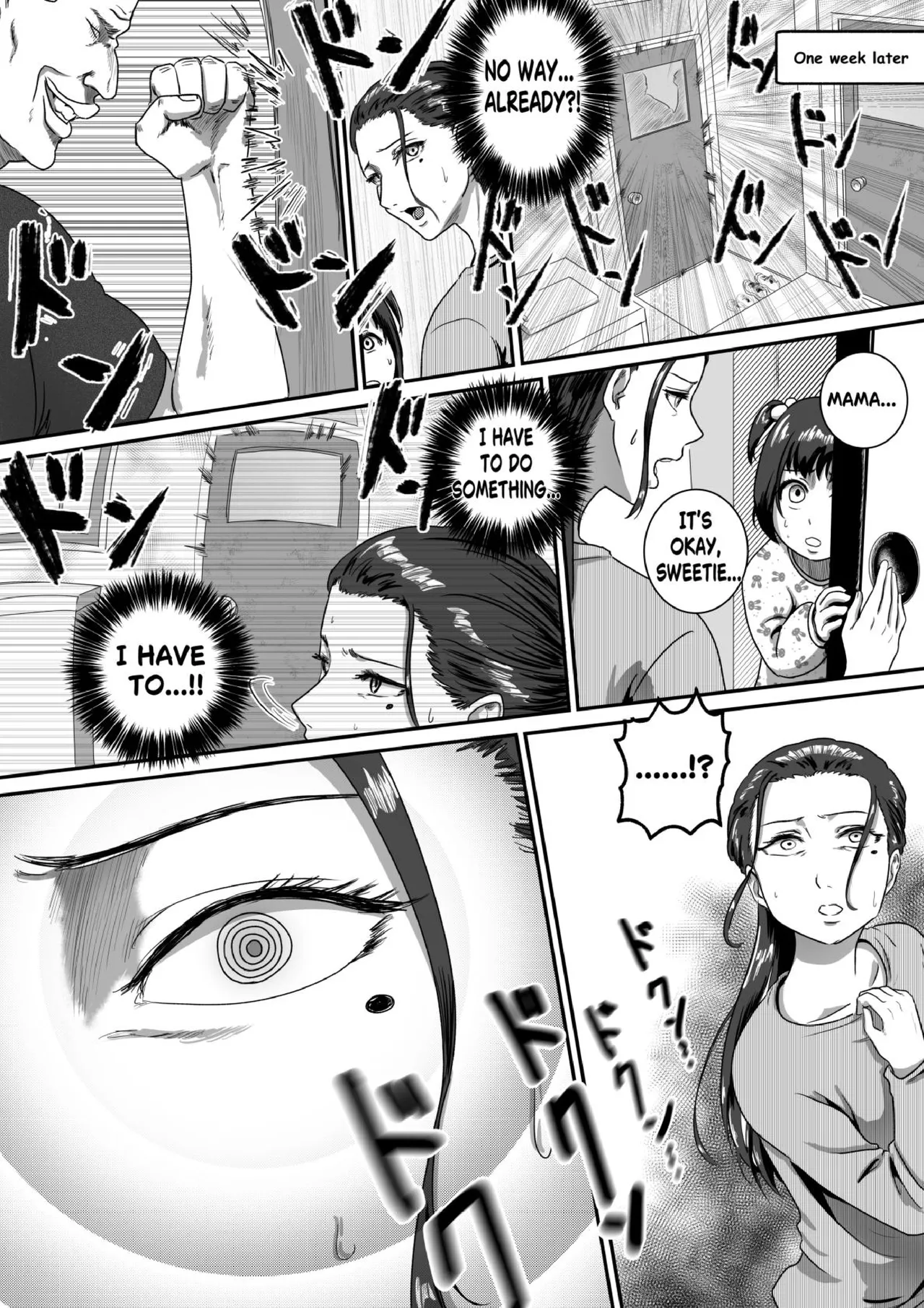 [AQUOTZ] MaMaMask 图片编号 14