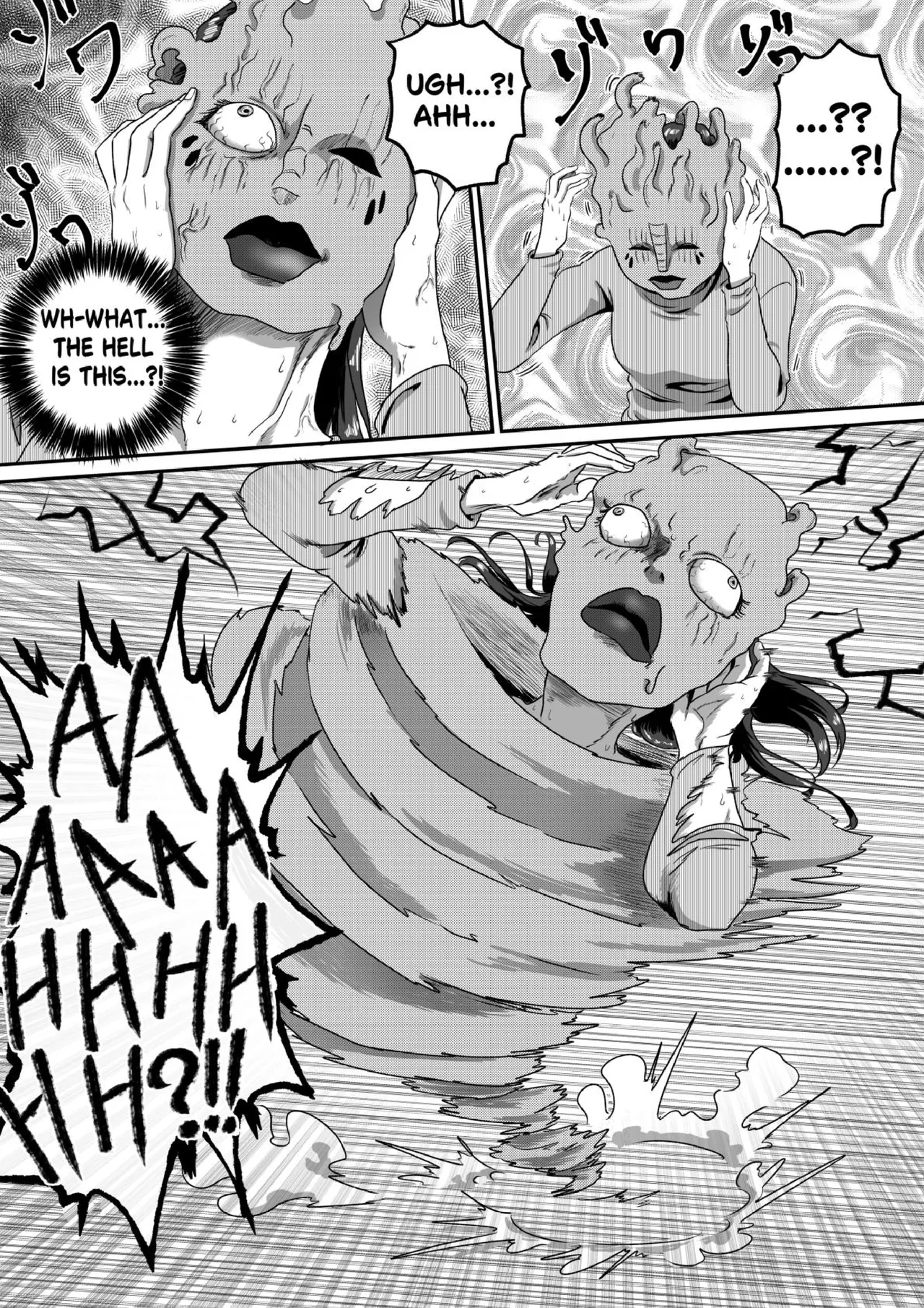 [AQUOTZ] MaMaMask 图片编号 17