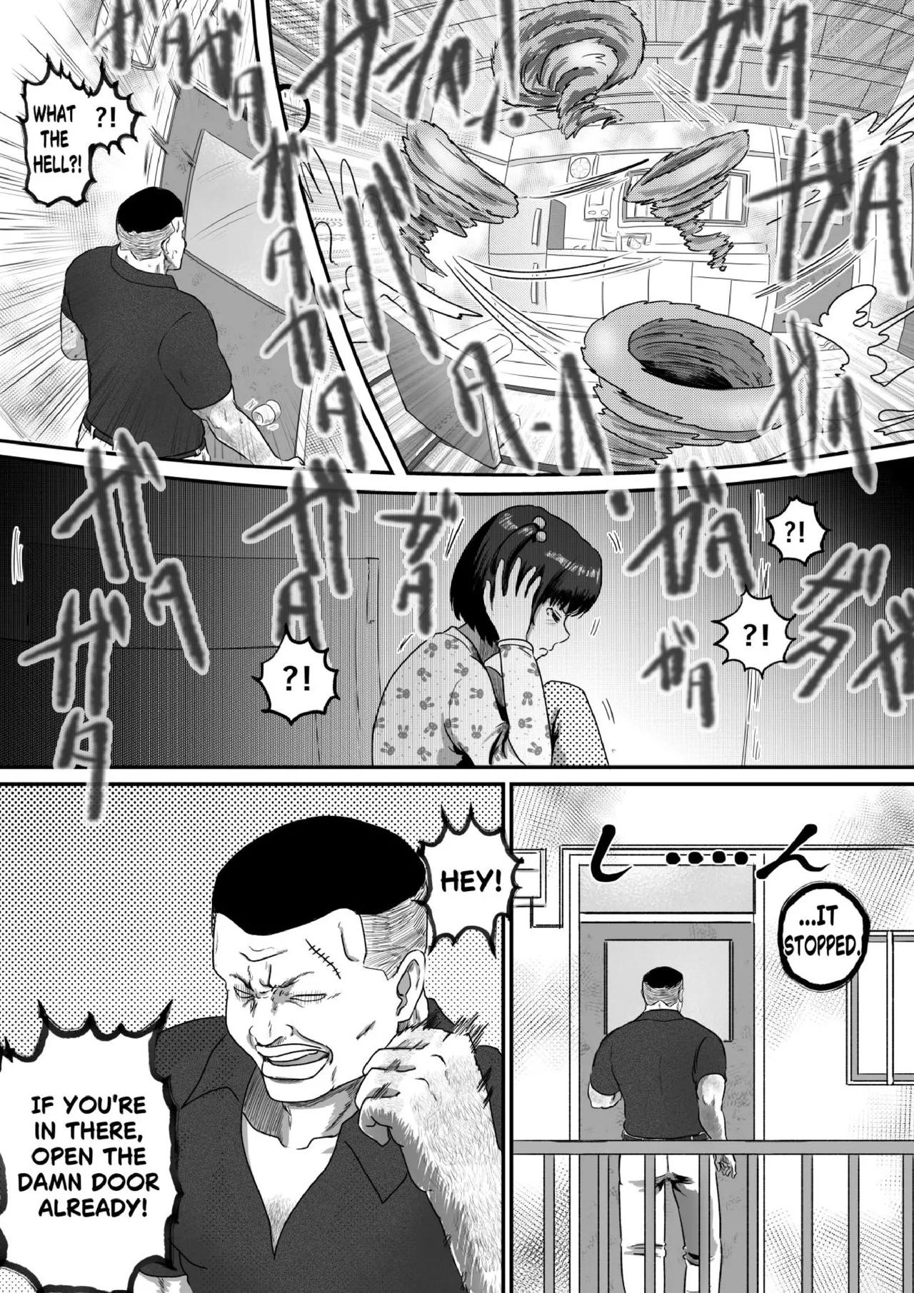 [AQUOTZ] MaMaMask 图片编号 18