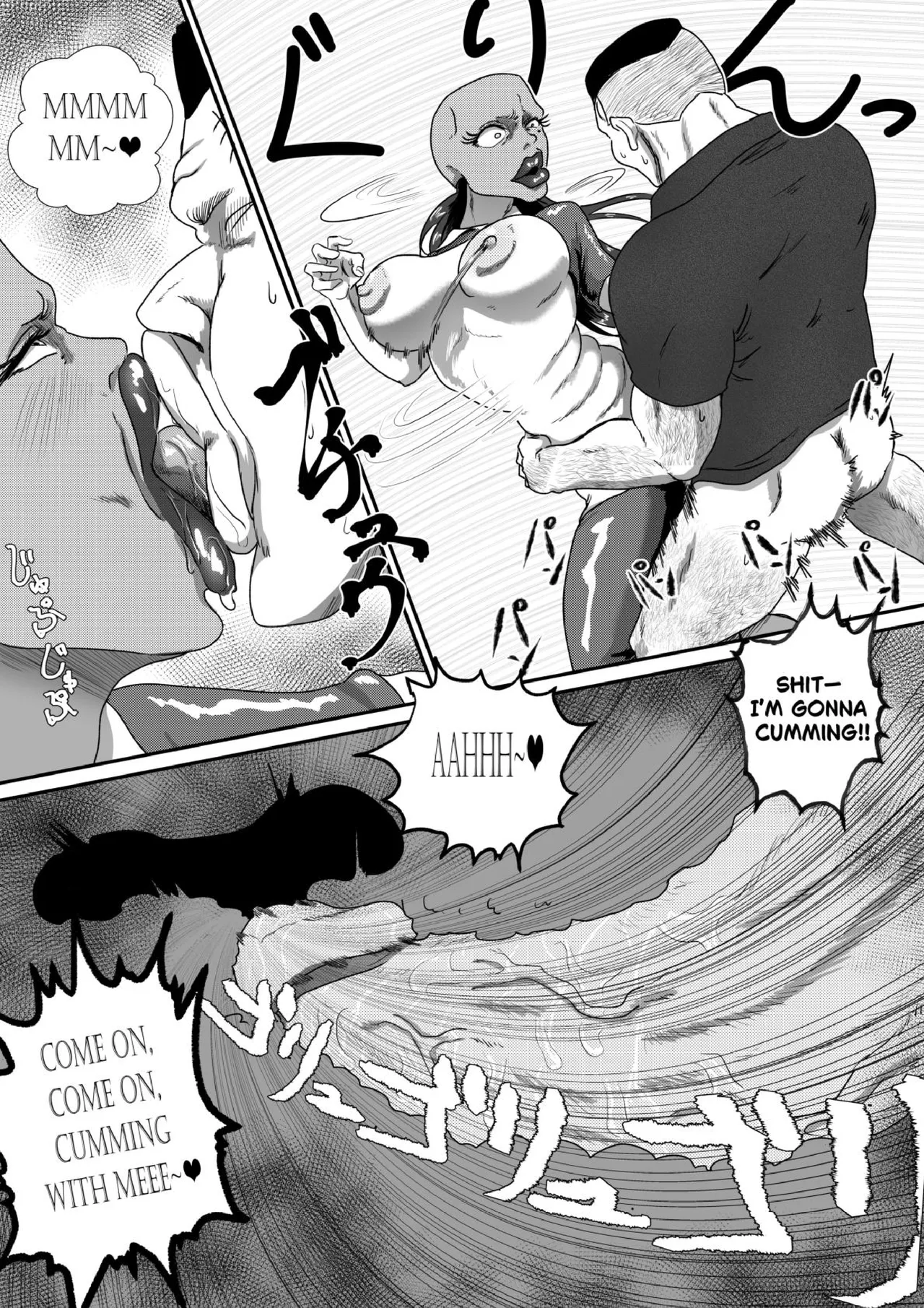 [AQUOTZ] MaMaMask 图片编号 29