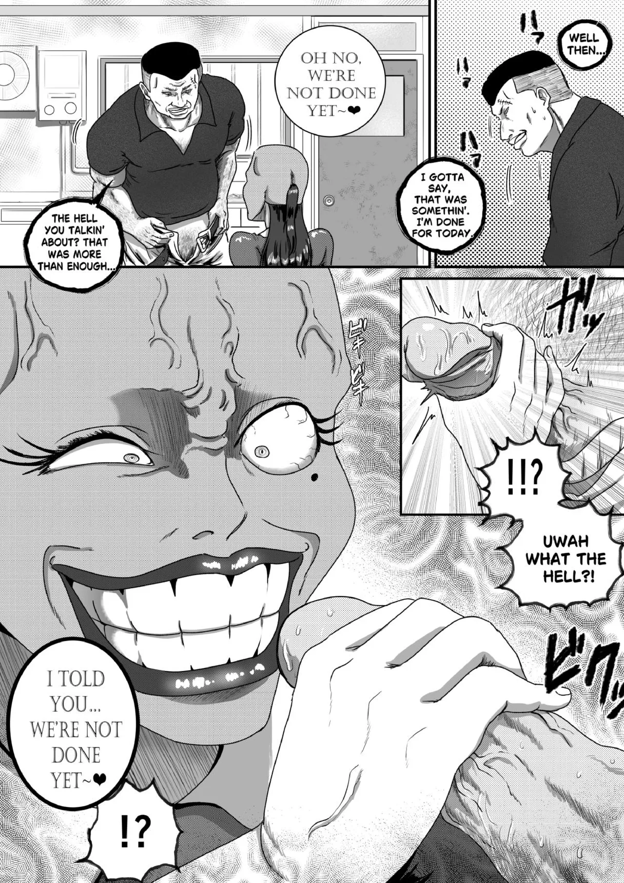 [AQUOTZ] MaMaMask 图片编号 31