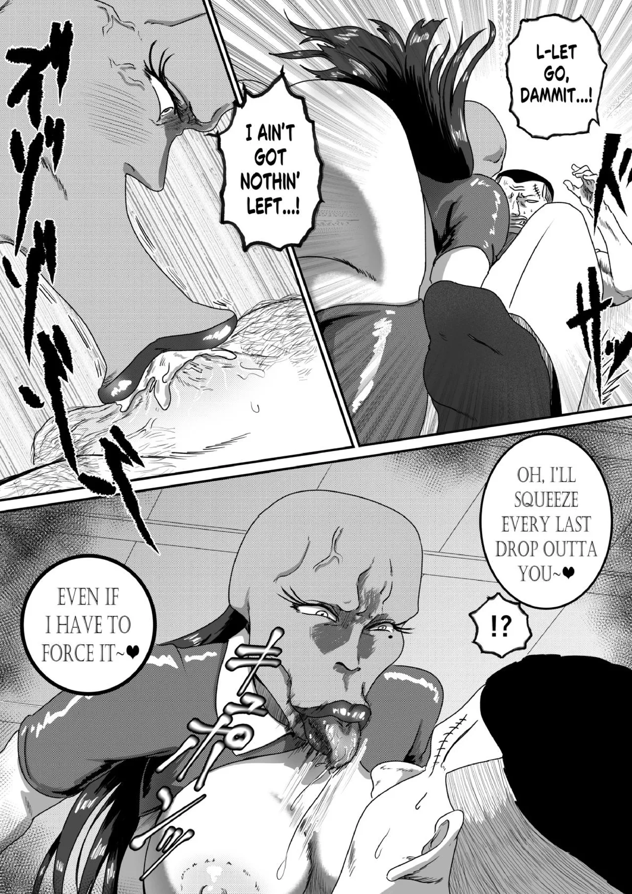 [AQUOTZ] MaMaMask 图片编号 32