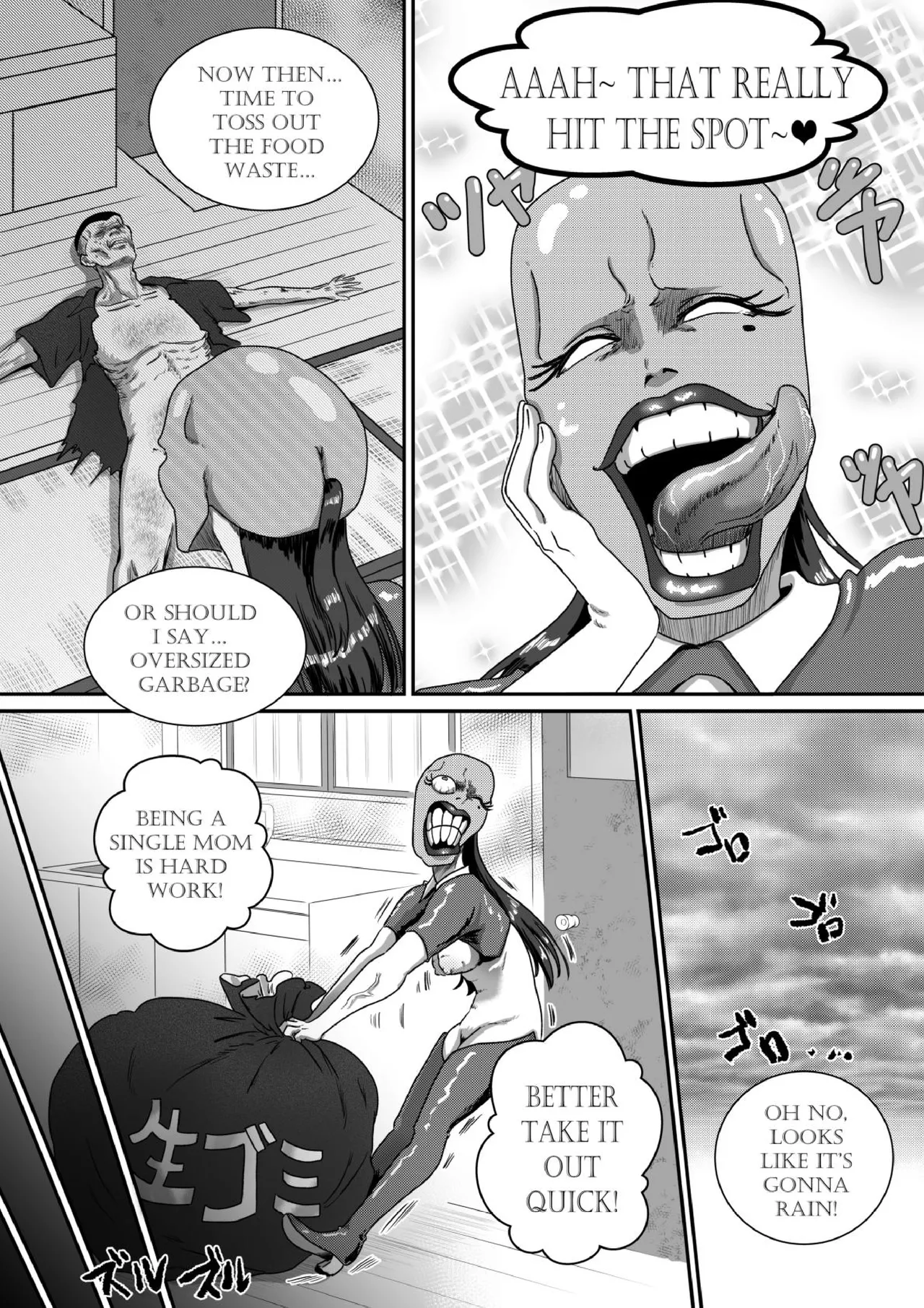 [AQUOTZ] MaMaMask 图片编号 37