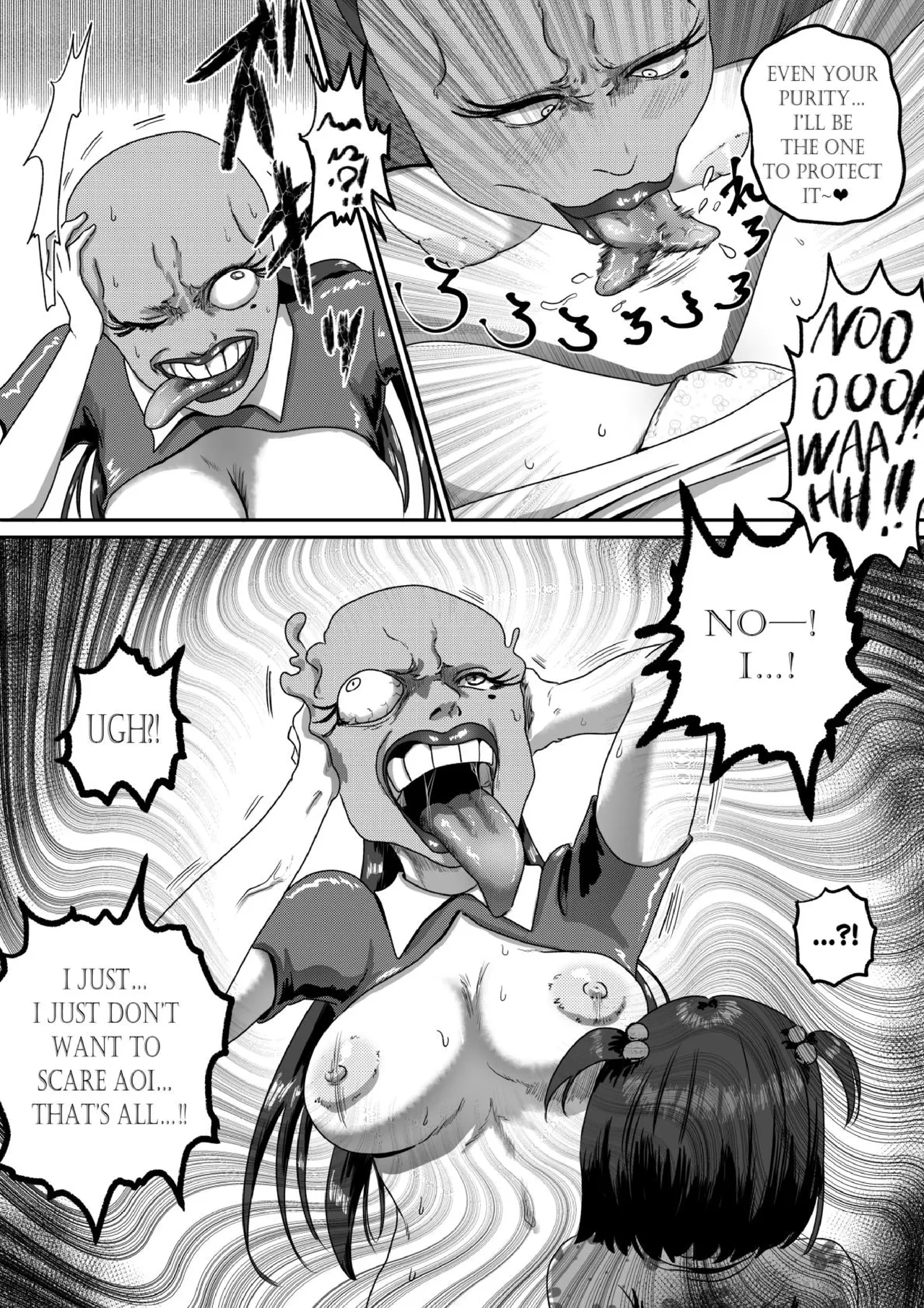 [AQUOTZ] MaMaMask 图片编号 40