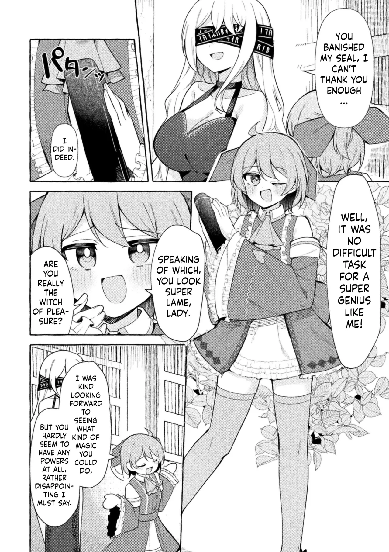 [Napopasu] Etsuraku no Magan ni Ochite[English][ushirotranslations] image number 2