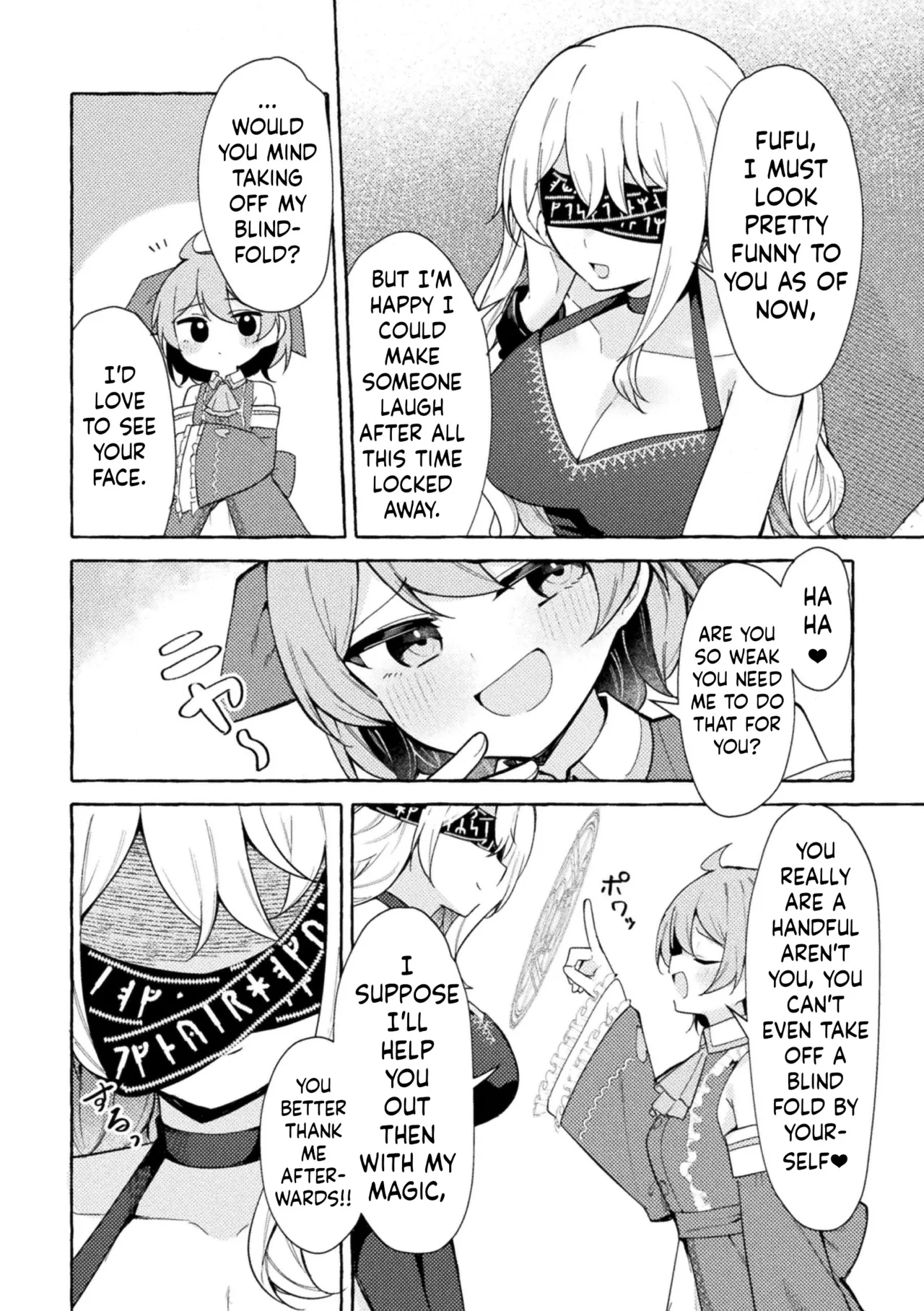 [Napopasu] Etsuraku no Magan ni Ochite[English][ushirotranslations] image number 3