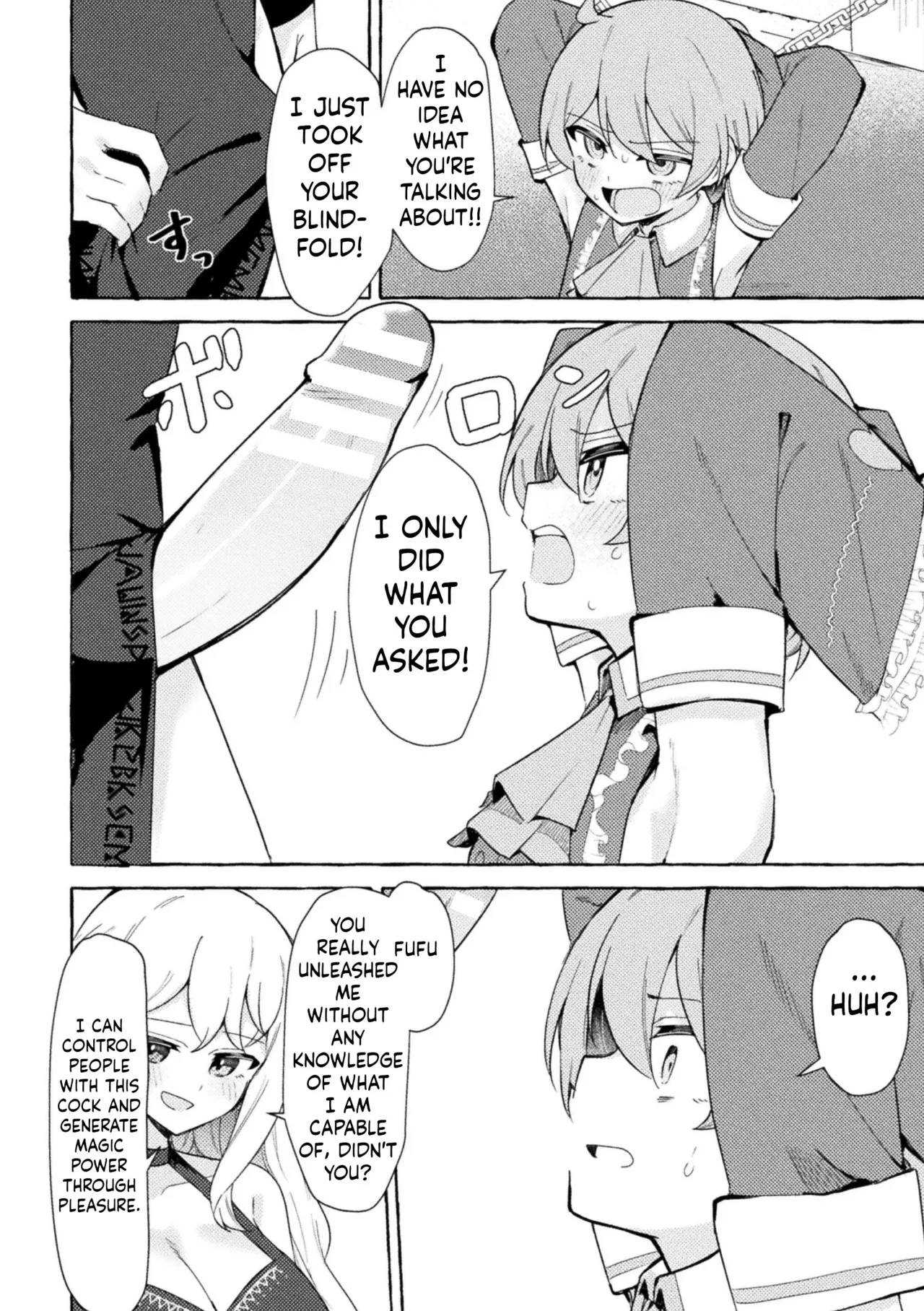 [Napopasu] Etsuraku no Magan ni Ochite[English][ushirotranslations] image number 6