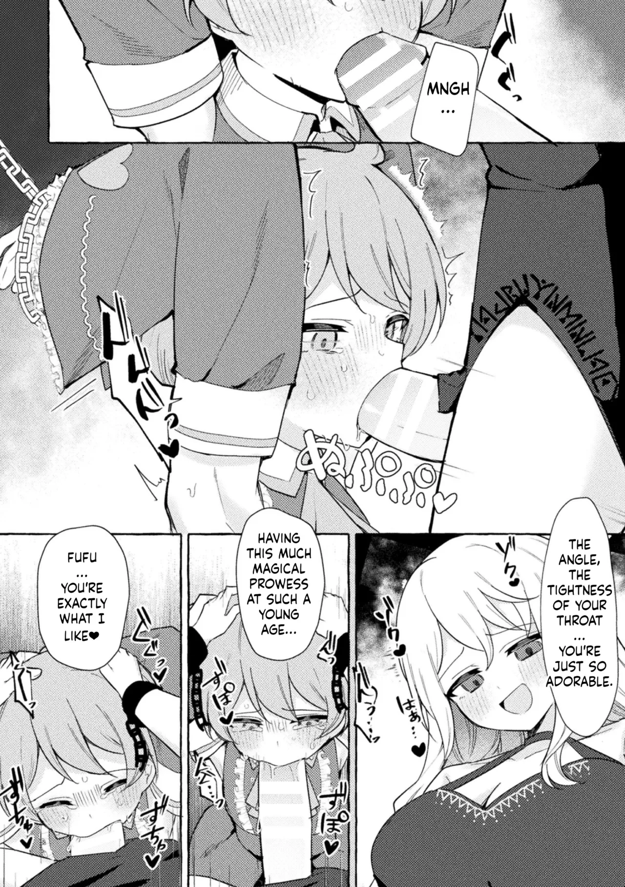 [Napopasu] Etsuraku no Magan ni Ochite[English][ushirotranslations] image number 8