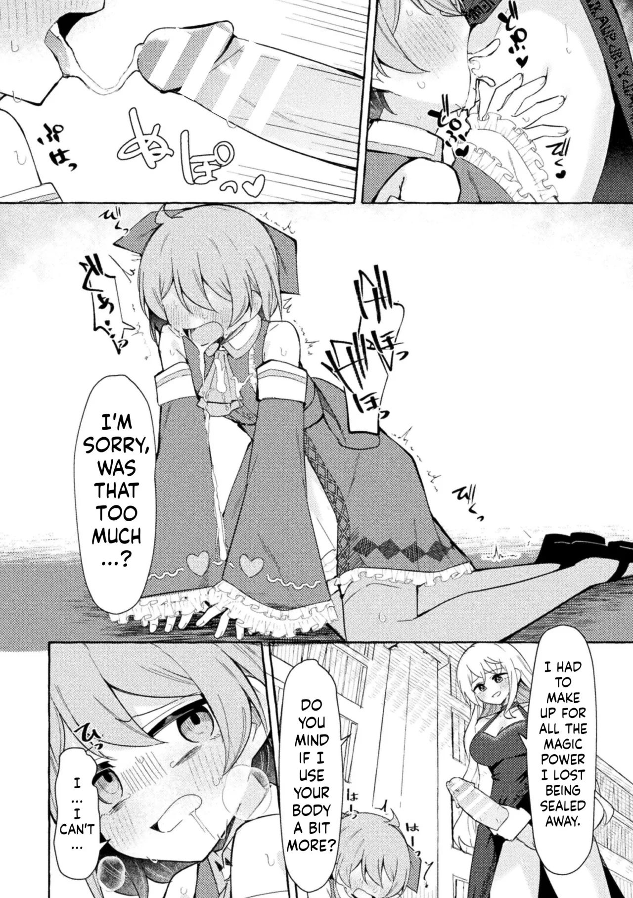 [Napopasu] Etsuraku no Magan ni Ochite[English][ushirotranslations] image number 10