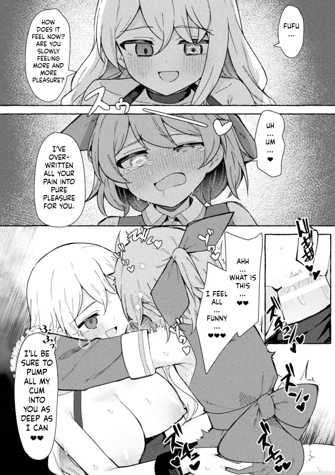 [Napopasu] Etsuraku no Magan ni Ochite[English][ushirotranslations] image number 13