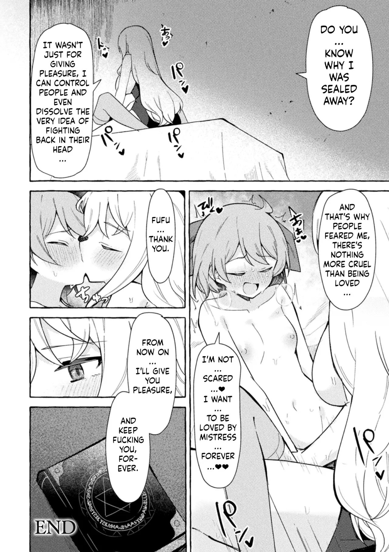 [Napopasu] Etsuraku no Magan ni Ochite[English][ushirotranslations] image number 20