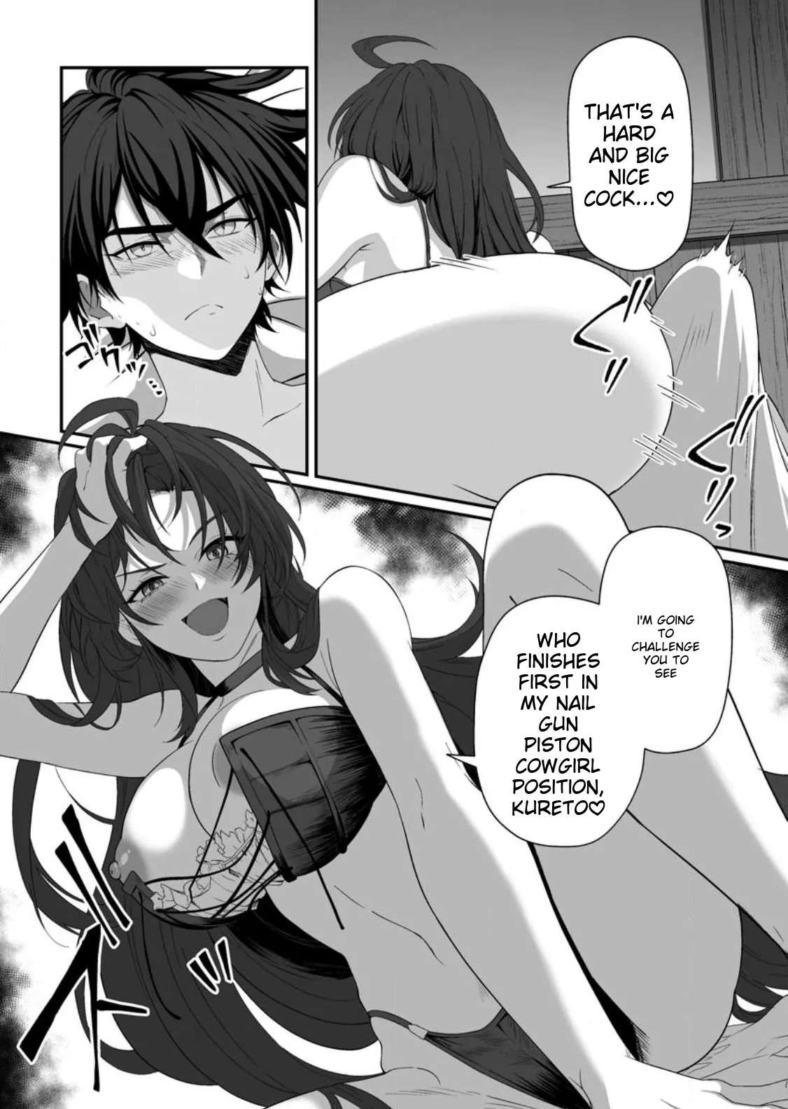 Ch. 2.1 - I, the Only Male Knight in a Chastity-Reversed World, Entered the Female Knight Academy and Was Treated as a Hero for Some Reason: Unrivaled in the Harem with My Unequaled Skills Bildnummer 2