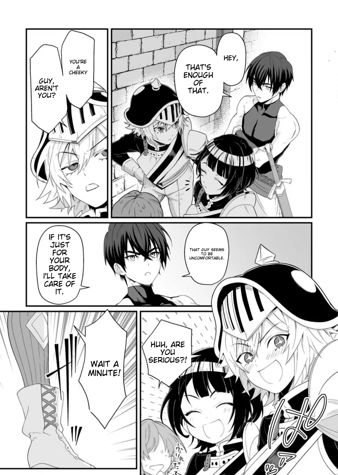 Ch. 2.1 - I, the Only Male Knight in a Chastity-Reversed World, Entered the Female Knight Academy and Was Treated as a Hero for Some Reason: Unrivaled in the Harem with My Unequaled Skills Bildnummer 9