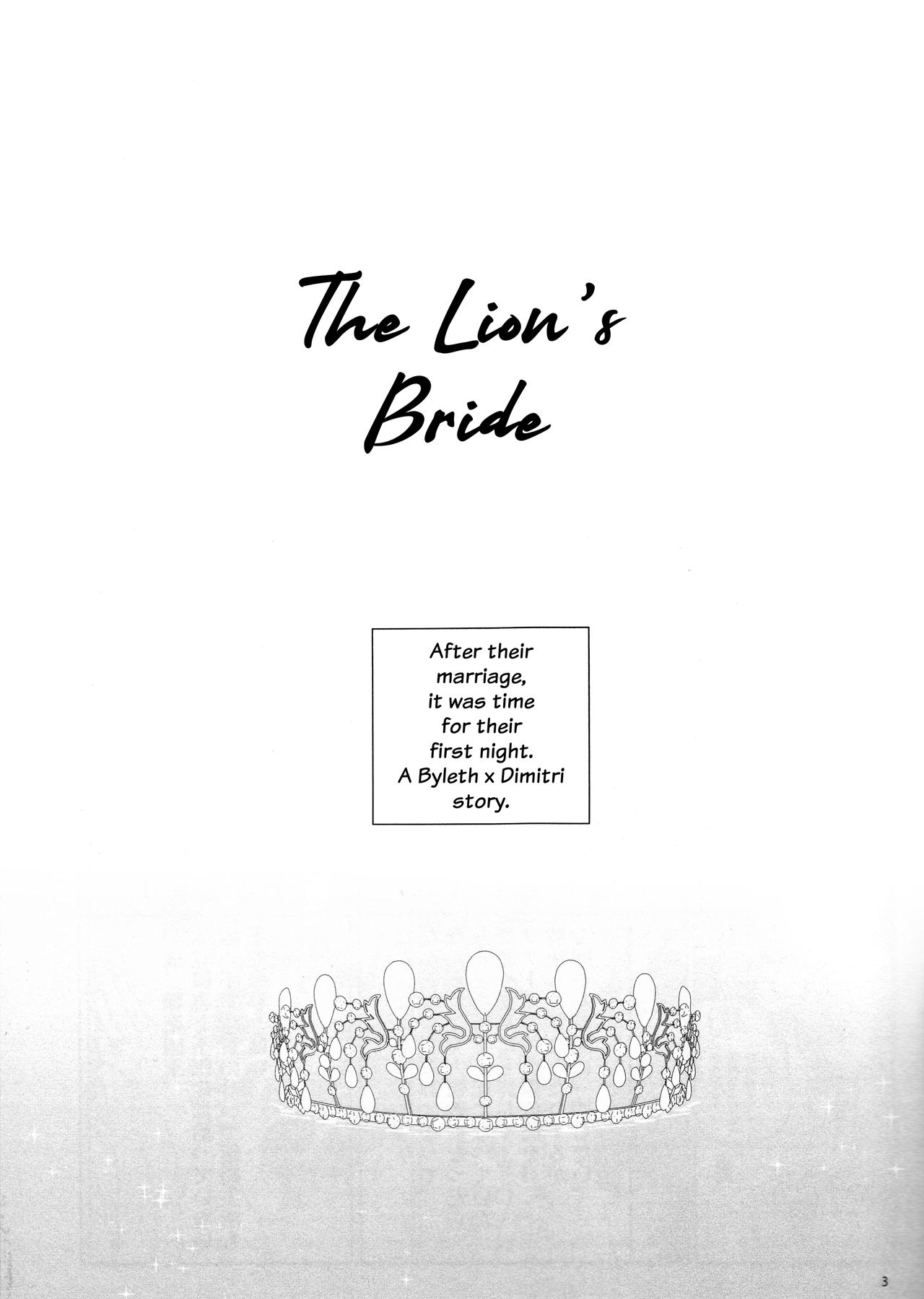 (C97) [Enamizawa Bijutsu Kikaku (Enamizawa)] Shishi no Hanayome (Fire Emblem - Three Houses) [English] [Marie] изображение № 3