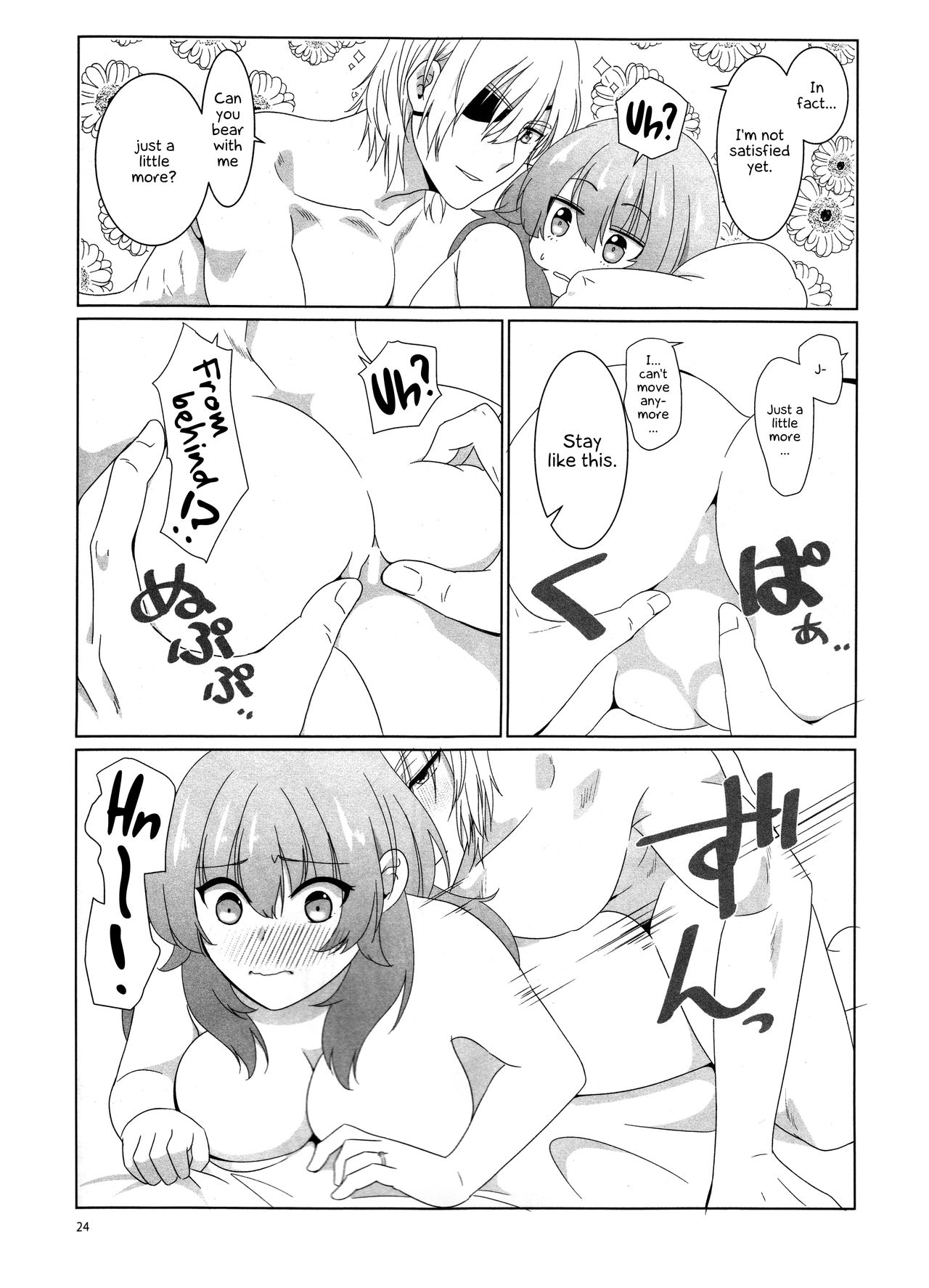 (C97) [Enamizawa Bijutsu Kikaku (Enamizawa)] Shishi no Hanayome (Fire Emblem - Three Houses) [English] [Marie] изображение № 24