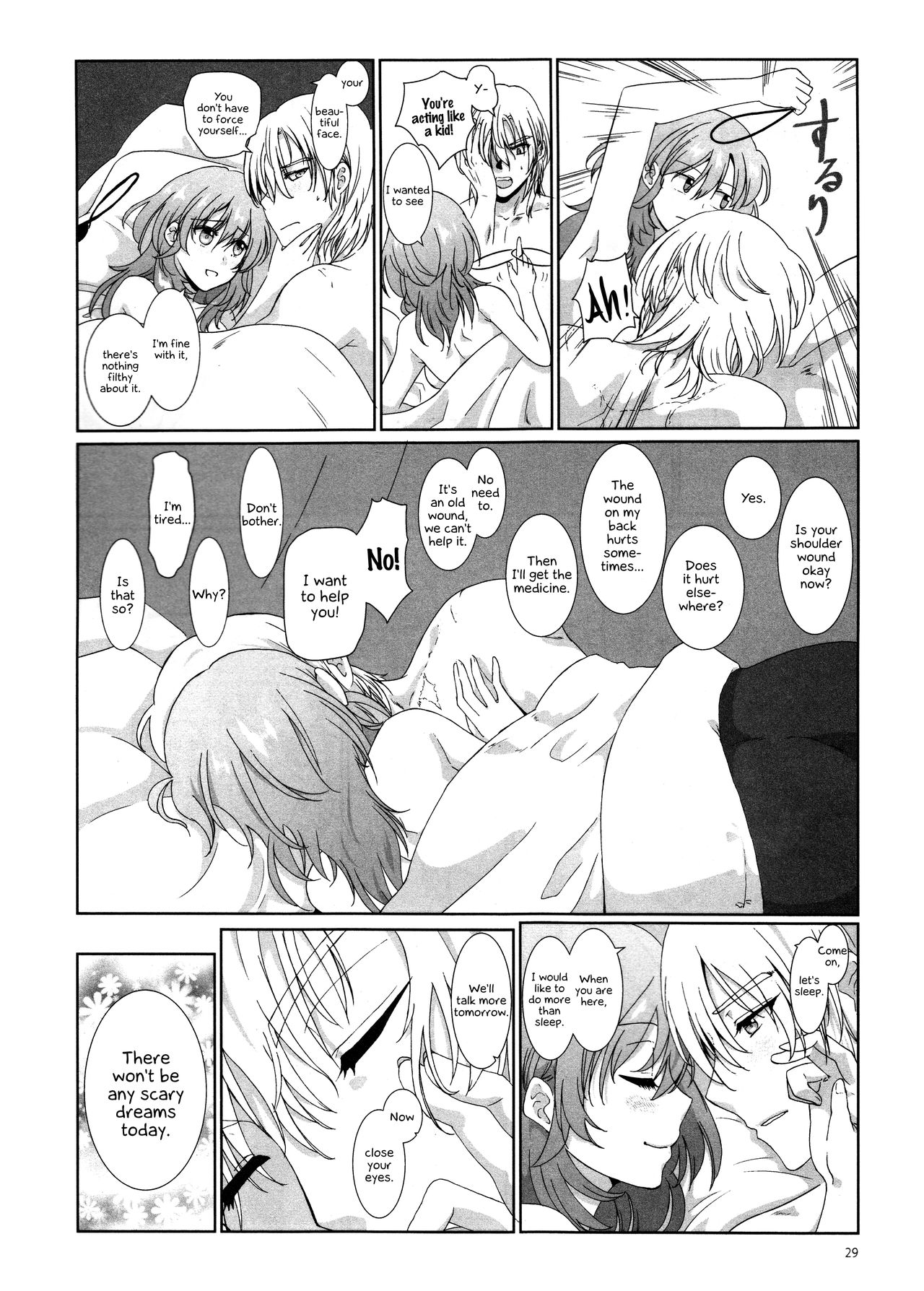 (C97) [Enamizawa Bijutsu Kikaku (Enamizawa)] Shishi no Hanayome (Fire Emblem - Three Houses) [English] [Marie] изображение № 29