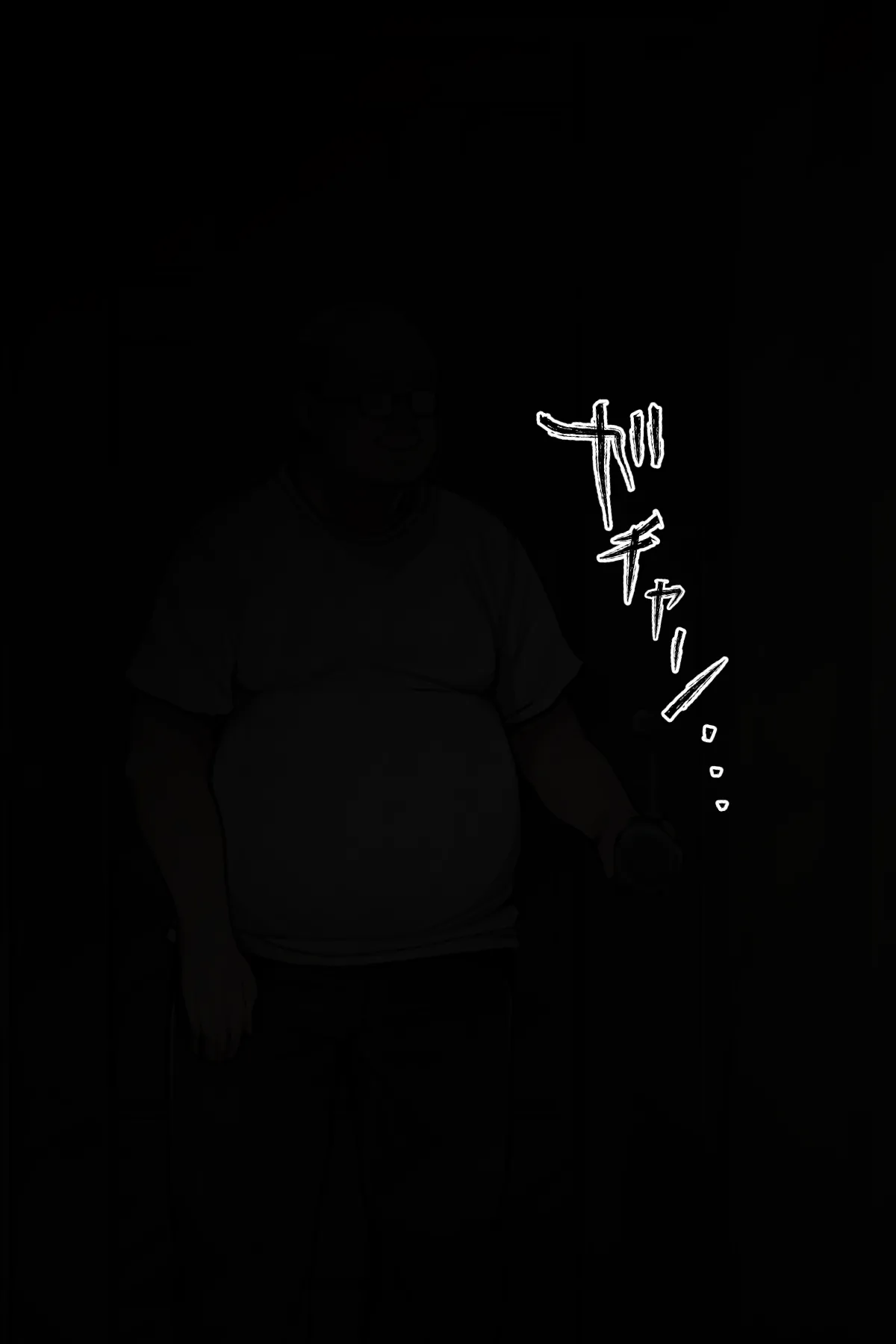 [ にゆさーら]ダレニモミエナイ（AI generated）「巨乳女学生篇」 ai汉化+个人精修 image number 90