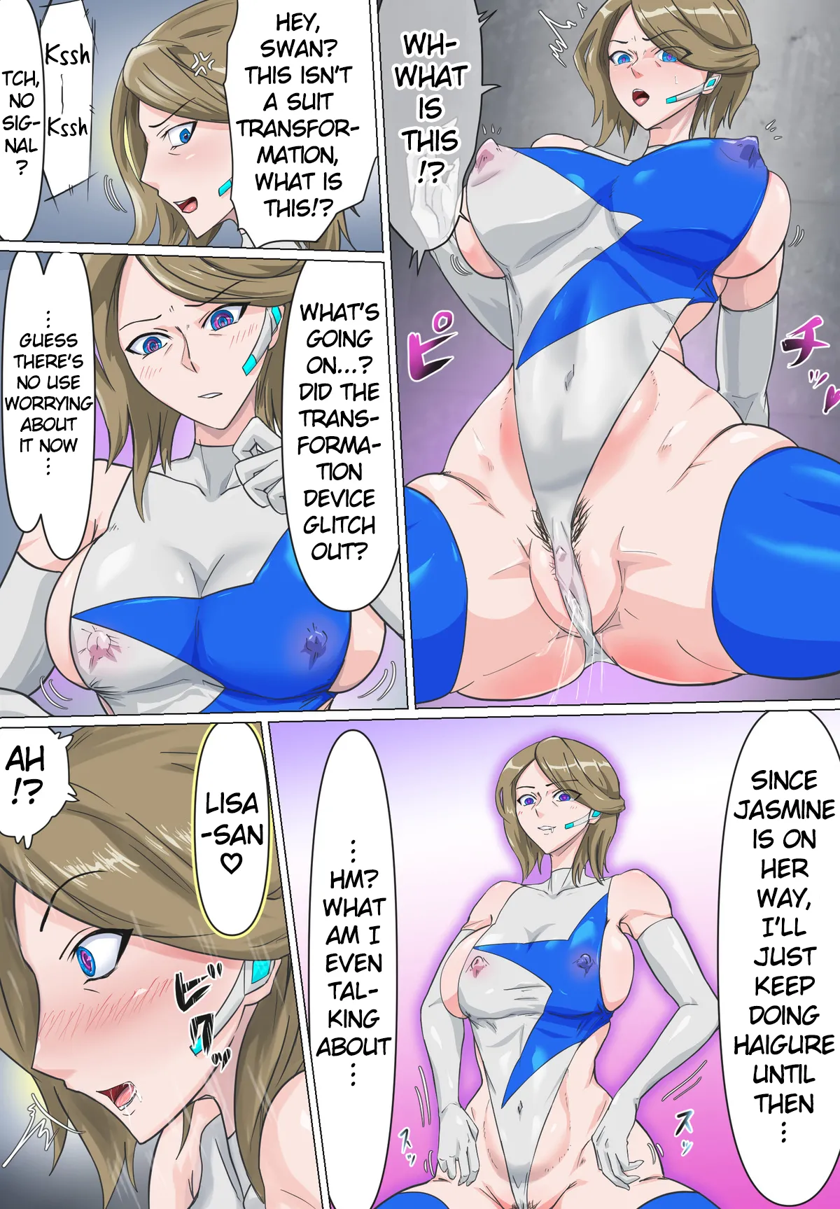 [T-Syun] Space Police Sentai Yellow Futanari Haigurelian Transformation (Tokusou Sentai Dekaranger) 图片编号 16