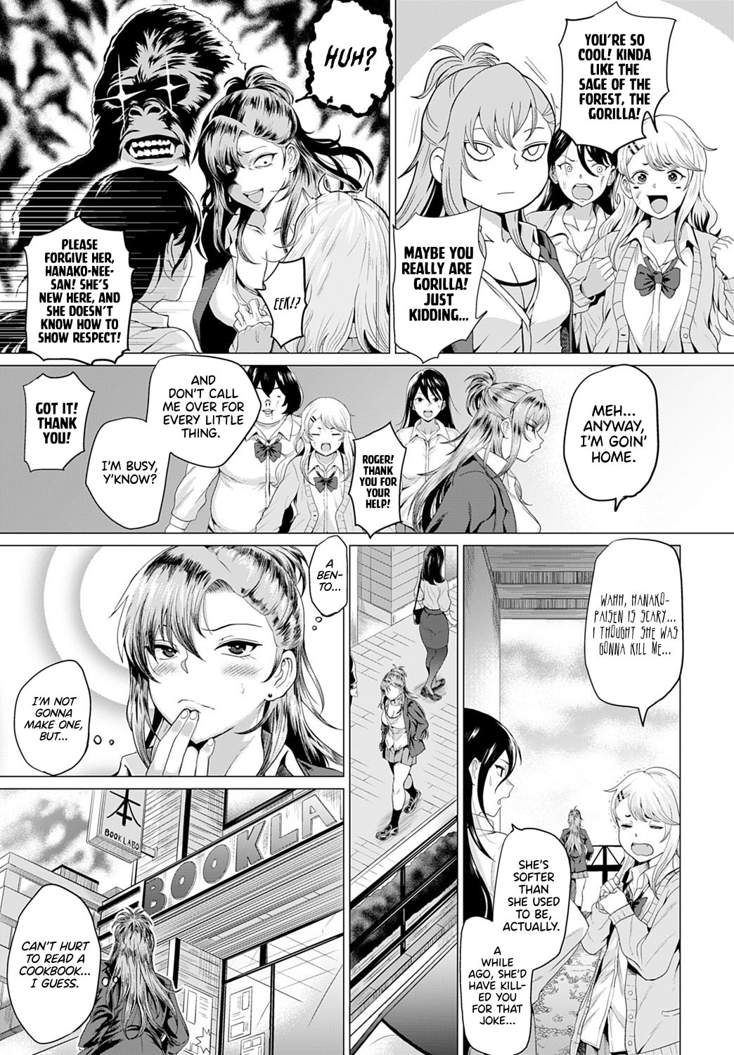 [Chicken] Boku to Furyou to Okujou de | On the Rooftop, with the Delinquent (COMIC Anthurium 2020-06) [English] [RedLantern] [Digital] 画像番号 7