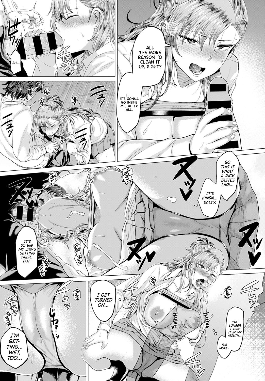 [Chicken] Boku to Furyou to Okujou de | On the Rooftop, with the Delinquent (COMIC Anthurium 2020-06) [English] [RedLantern] [Digital] 画像番号 19