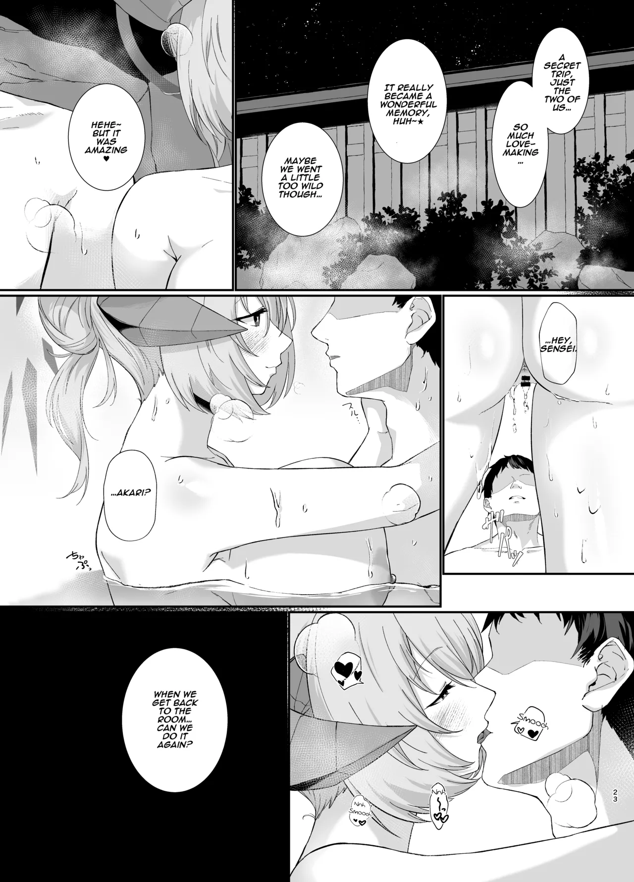 [Yashiro Plus. (Sakon Subaru)] Bishokuka no Himegoto 2 | The Gourmet's Secret 2 (Blue Archive) [Digital] [English] [Aishi21] 이미지 번호 23