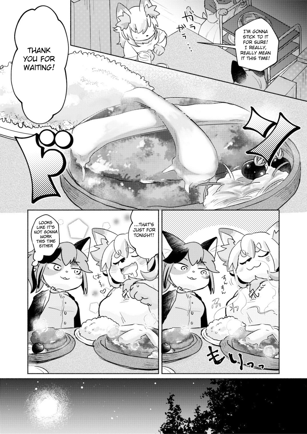 (Kemoket 6) [moffle (mabo)] fuwafuwa-marshmallow [English] [BSN] numero di immagine  5