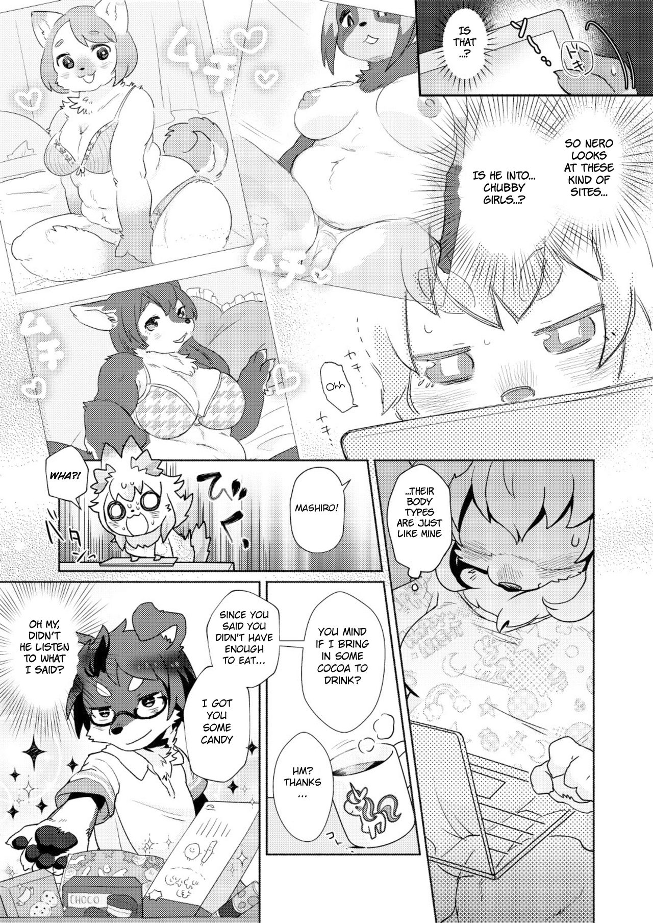 (Kemoket 6) [moffle (mabo)] fuwafuwa-marshmallow [English] [BSN] numero di immagine  7