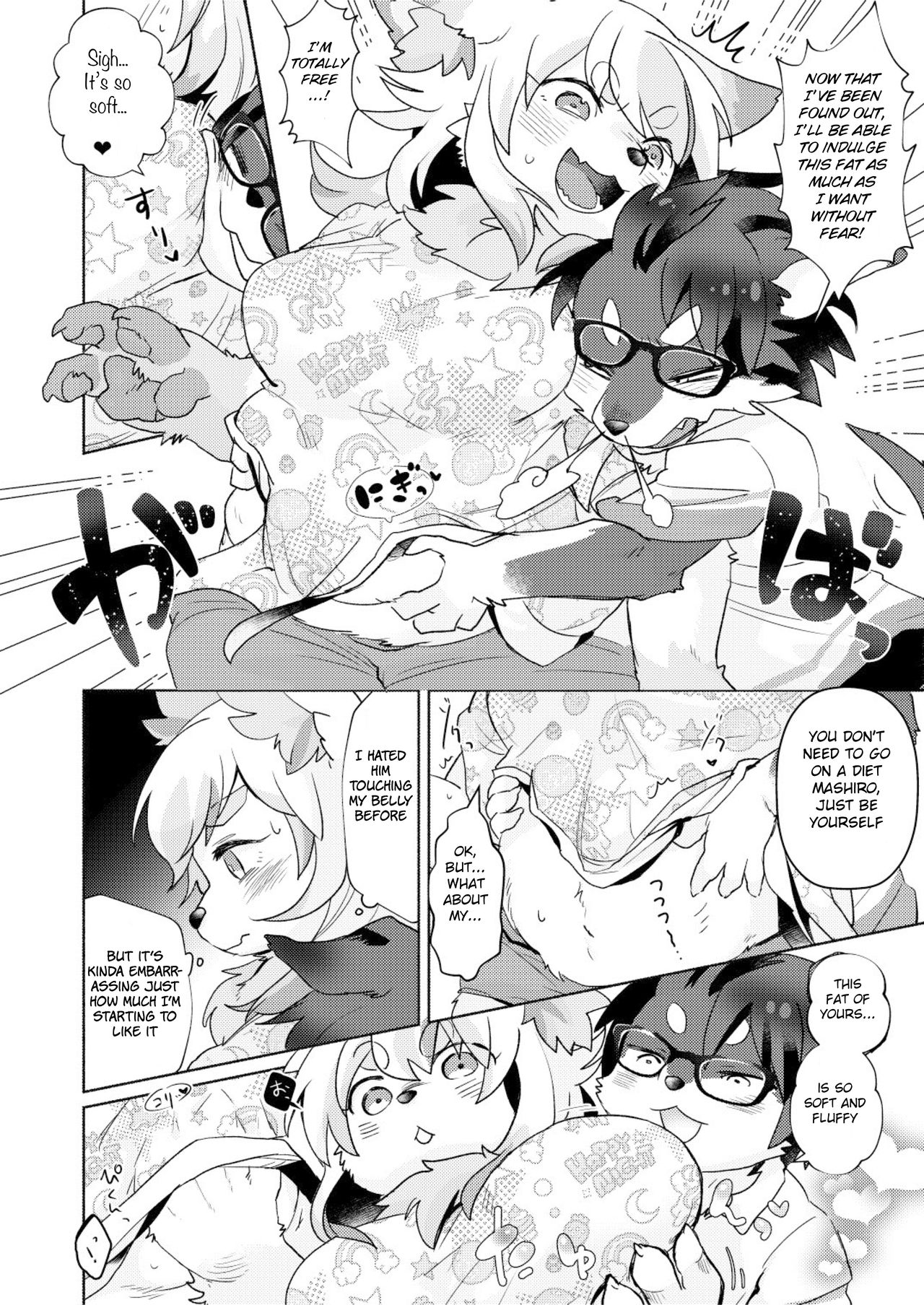 (Kemoket 6) [moffle (mabo)] fuwafuwa-marshmallow [English] [BSN] numero di immagine  10