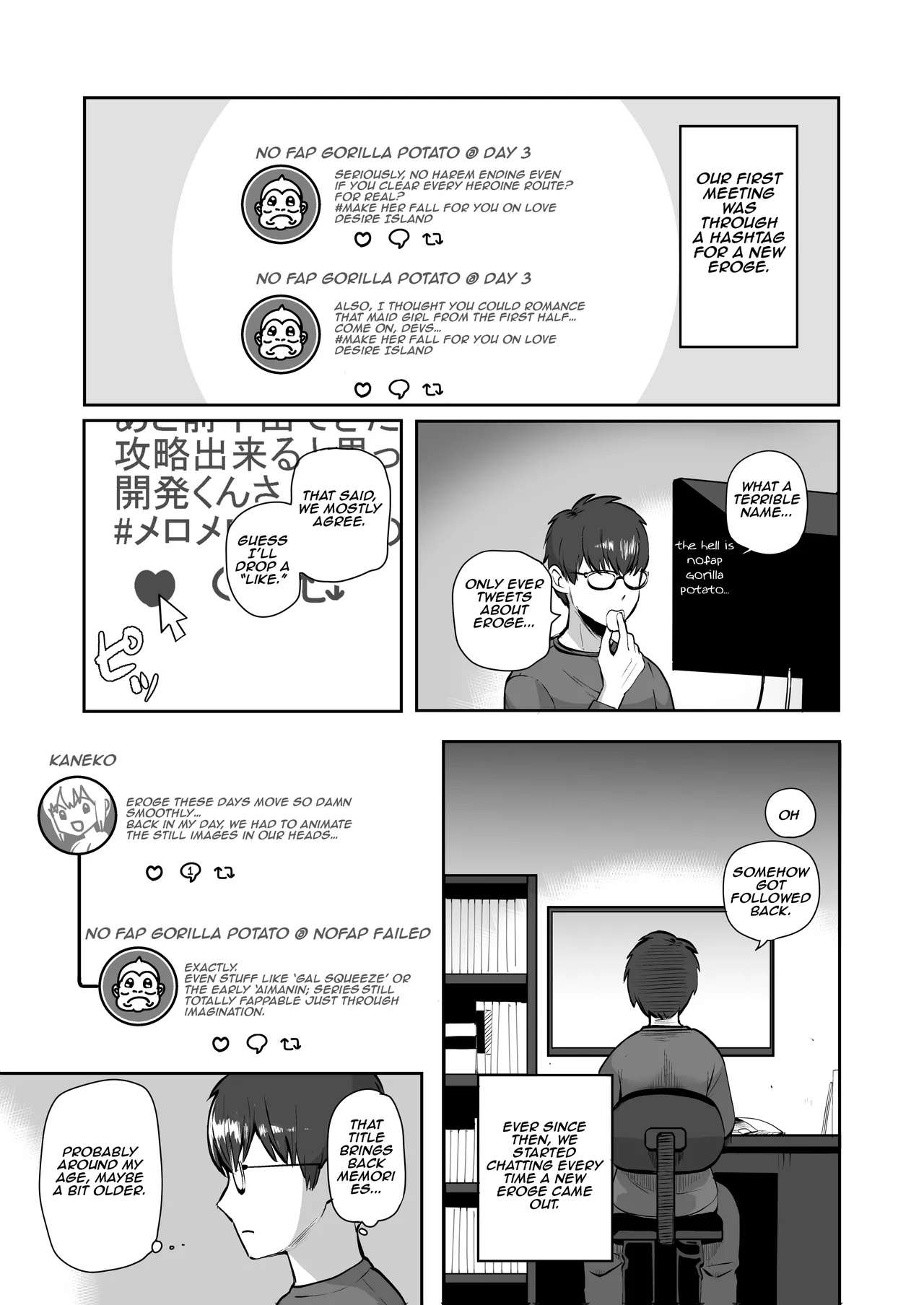 [Poni] Nichiya Eroge o Atsuku Katariatta Follower ni Atte mitara | When I Met My Follower I’d Been Passionately Talking About Eroge With Day and Night [English] [Aishi21] 图片编号 2