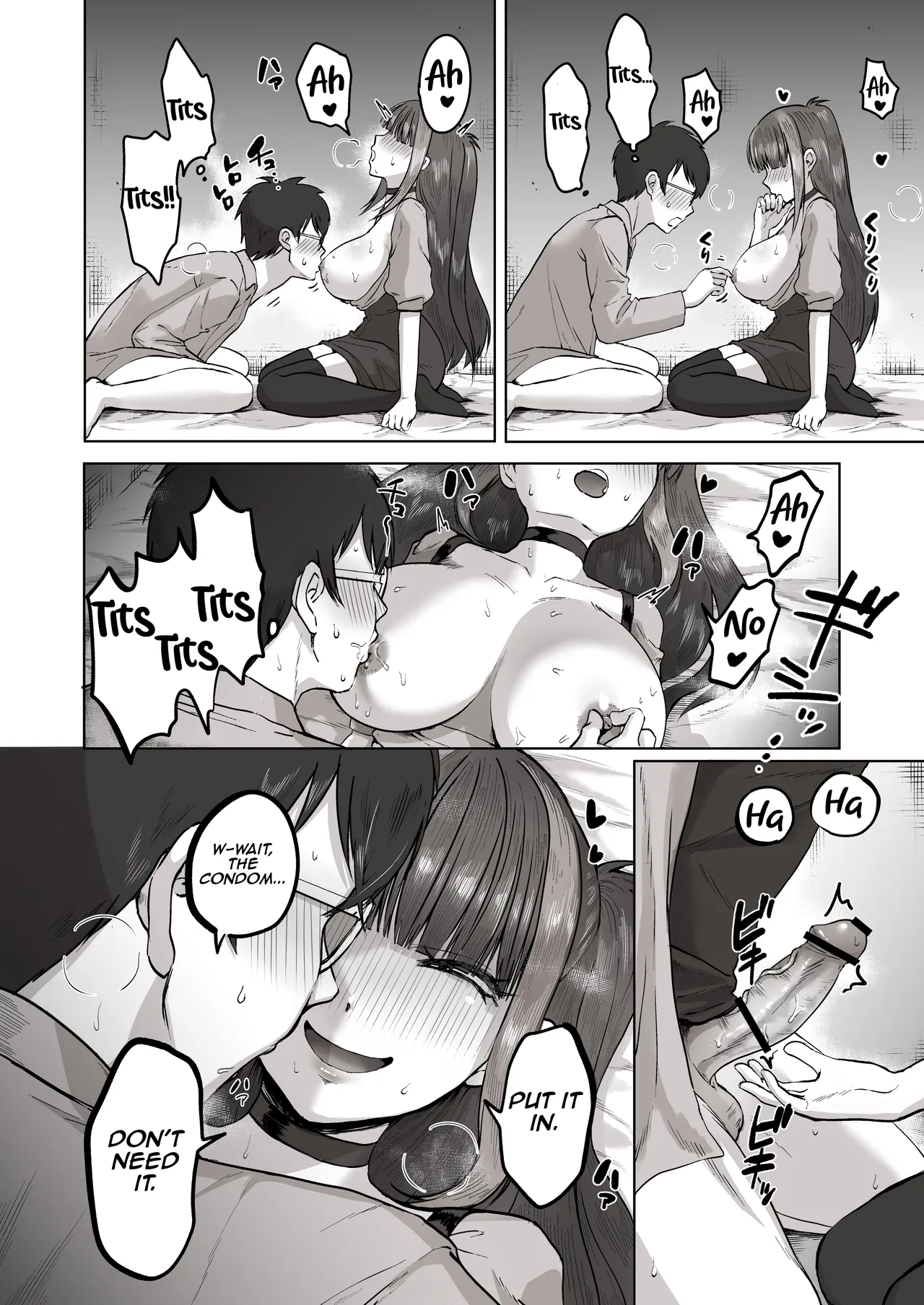 [Poni] Nichiya Eroge o Atsuku Katariatta Follower ni Atte mitara | When I Met My Follower I’d Been Passionately Talking About Eroge With Day and Night [English] [Aishi21] 图片编号 31