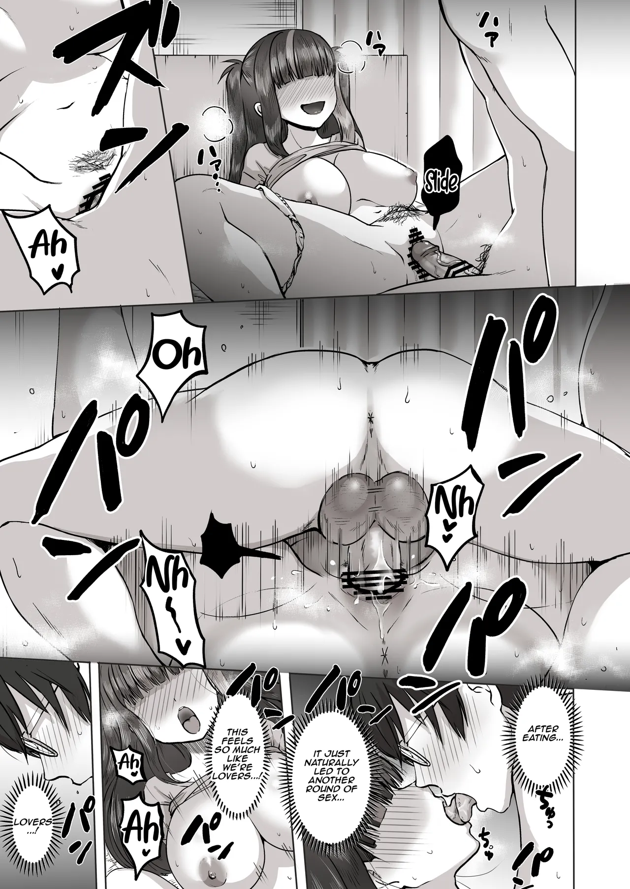 [Poni] Nichiya Eroge o Atsuku Katariatta Follower ni Atte mitara | When I Met My Follower I’d Been Passionately Talking About Eroge With Day and Night [English] [Aishi21] 图片编号 48