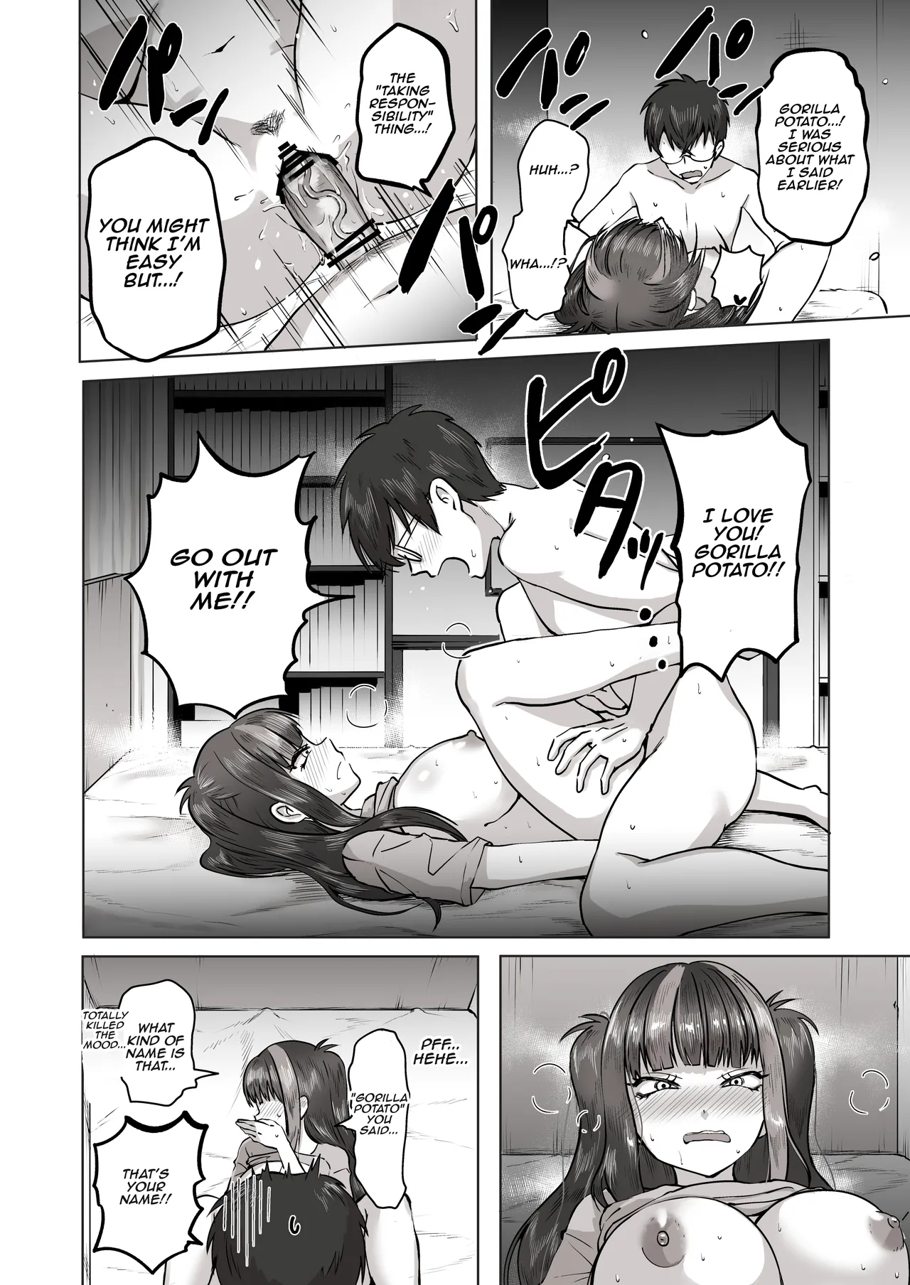 [Poni] Nichiya Eroge o Atsuku Katariatta Follower ni Atte mitara | When I Met My Follower I’d Been Passionately Talking About Eroge With Day and Night [English] [Aishi21] 图片编号 49